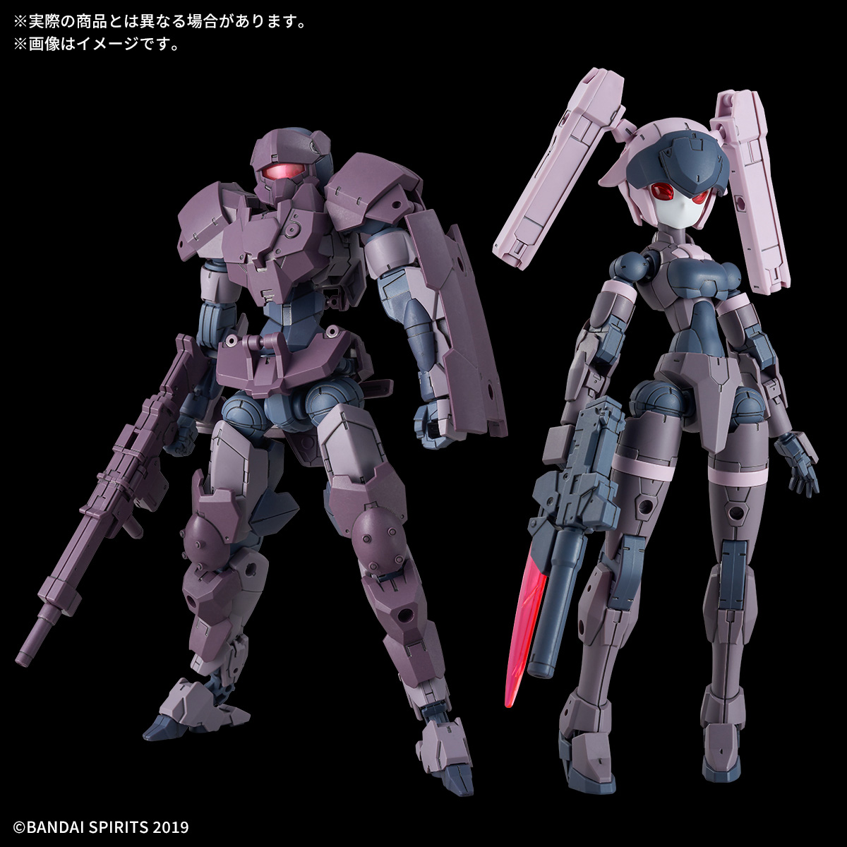 30ML ZONE限定 30MM 1/144アチェルビー＆スピナティオ 特殊作戦セット／3,850円
