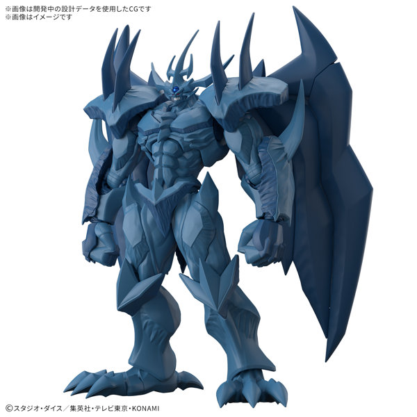 「Figure-rise Standard Amplified-三幻神降臨- オベリスクの巨神兵」