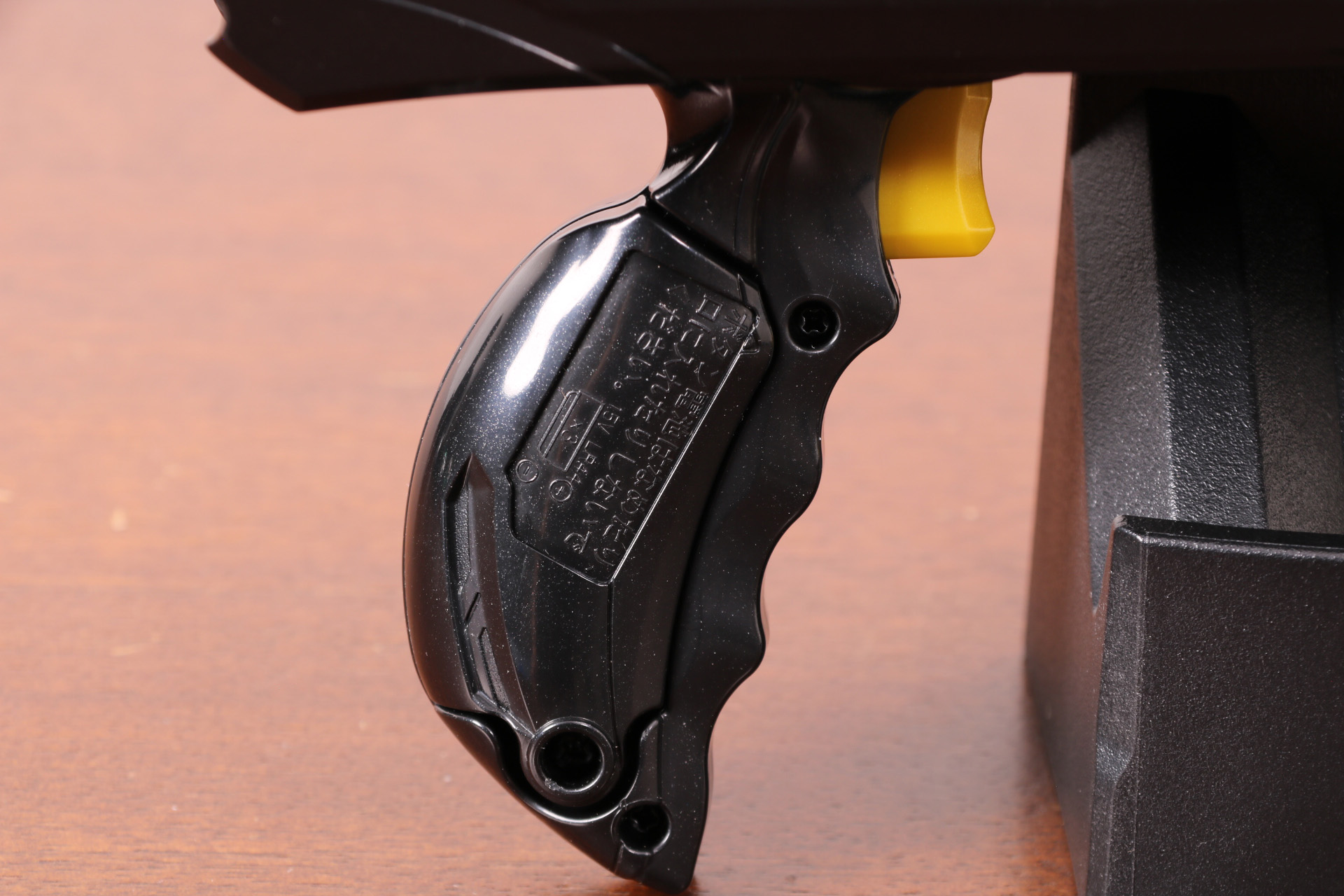 裏面には電池ブタ