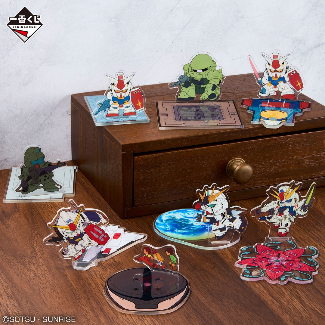 アクリルコレクション