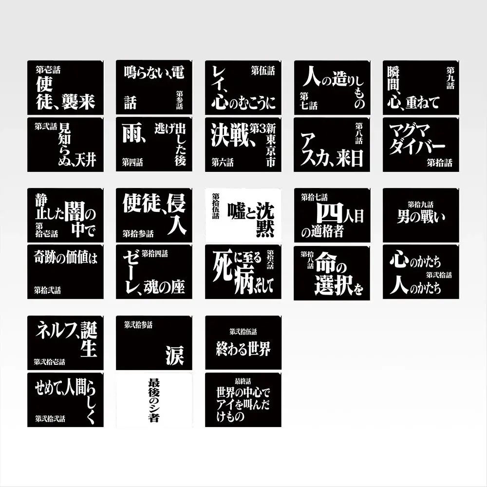 G賞：クリアファイルセット
