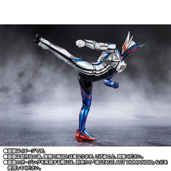 別売りの「S.H.Figuarts 仮面ライダーゼッツ イナズマプラズマ」等と並べることで「仮面ライダーゼッツ」シリーズの世界観がさらに広がる。