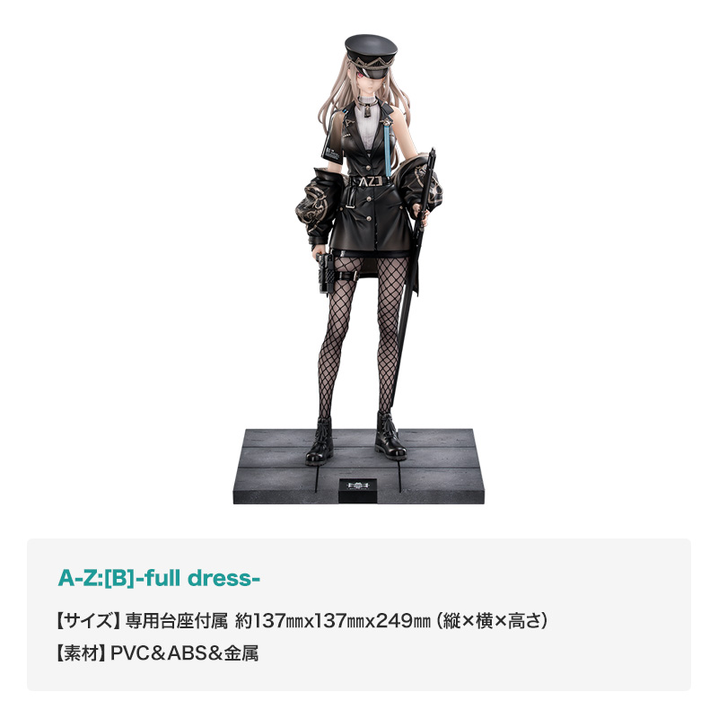 「A-Z:[B]-full dress-」