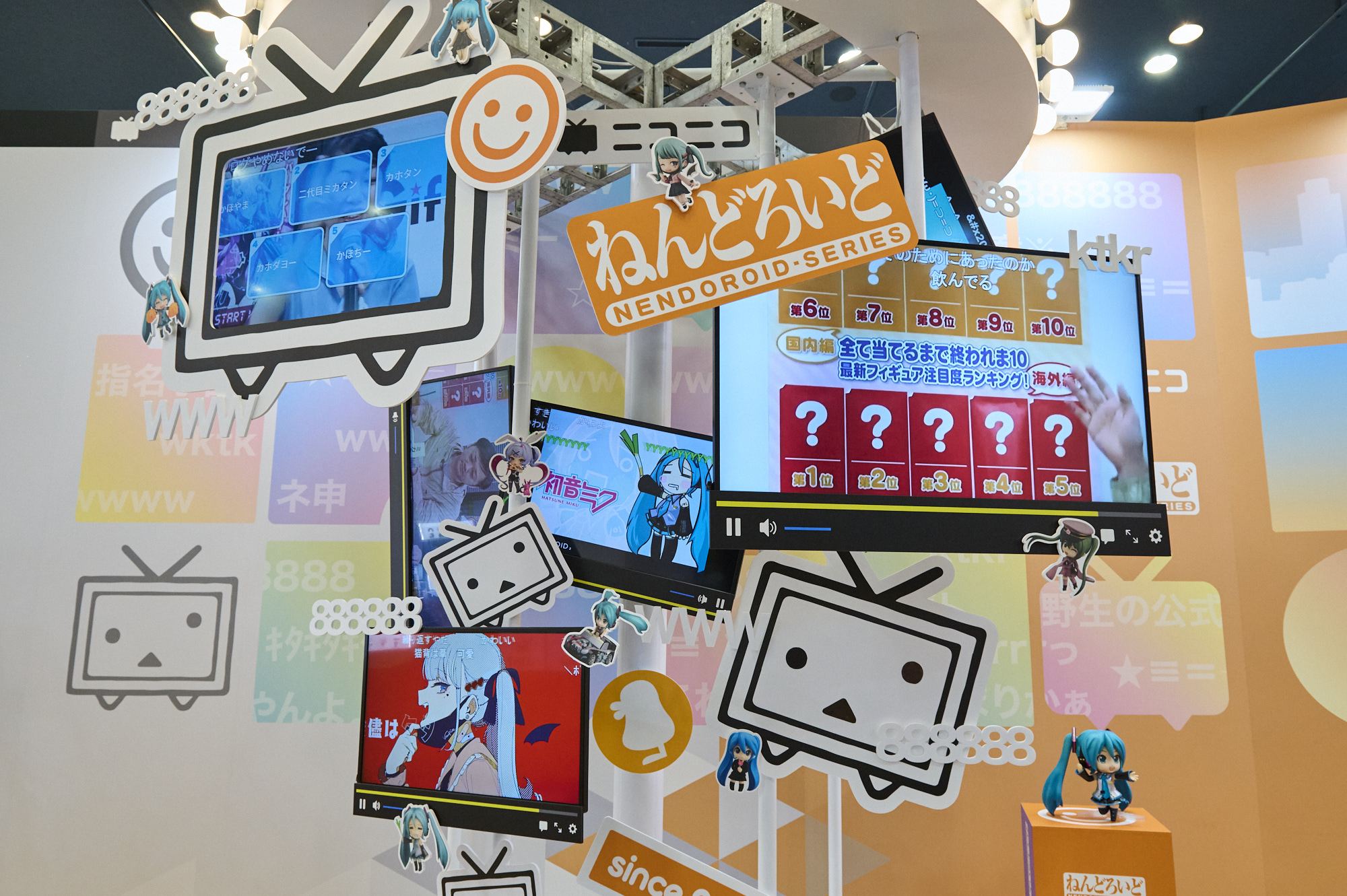 ※画像は2025年の『スマイルフェス』開催時のものです。