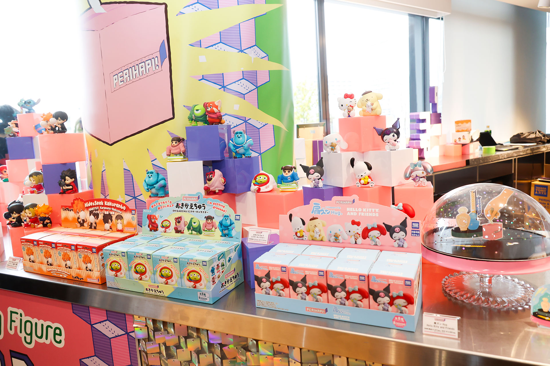 こちらは「PERIHAPI!」のコーナーだ