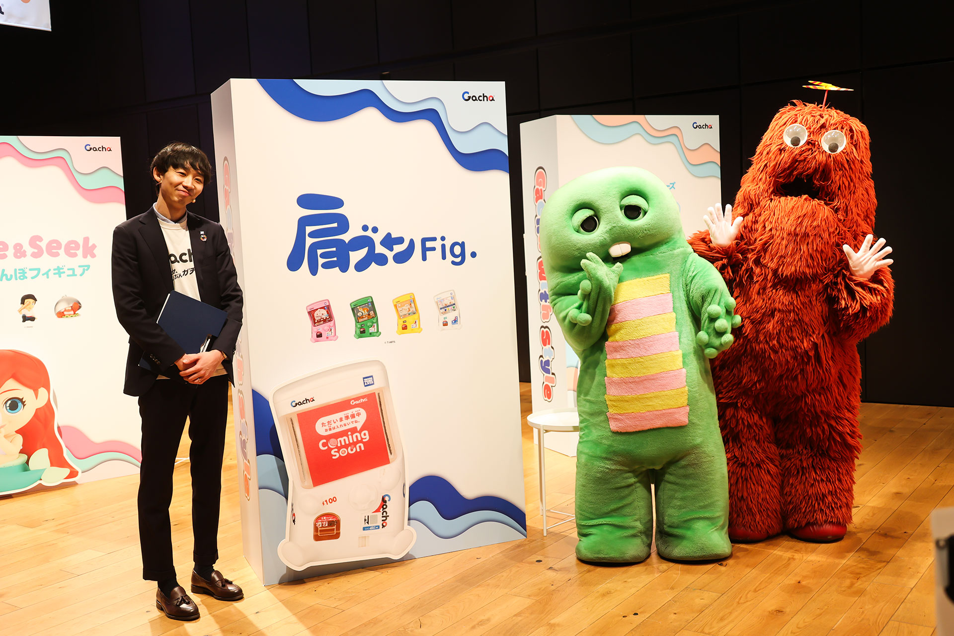 「Gacha with Style」のコーナー