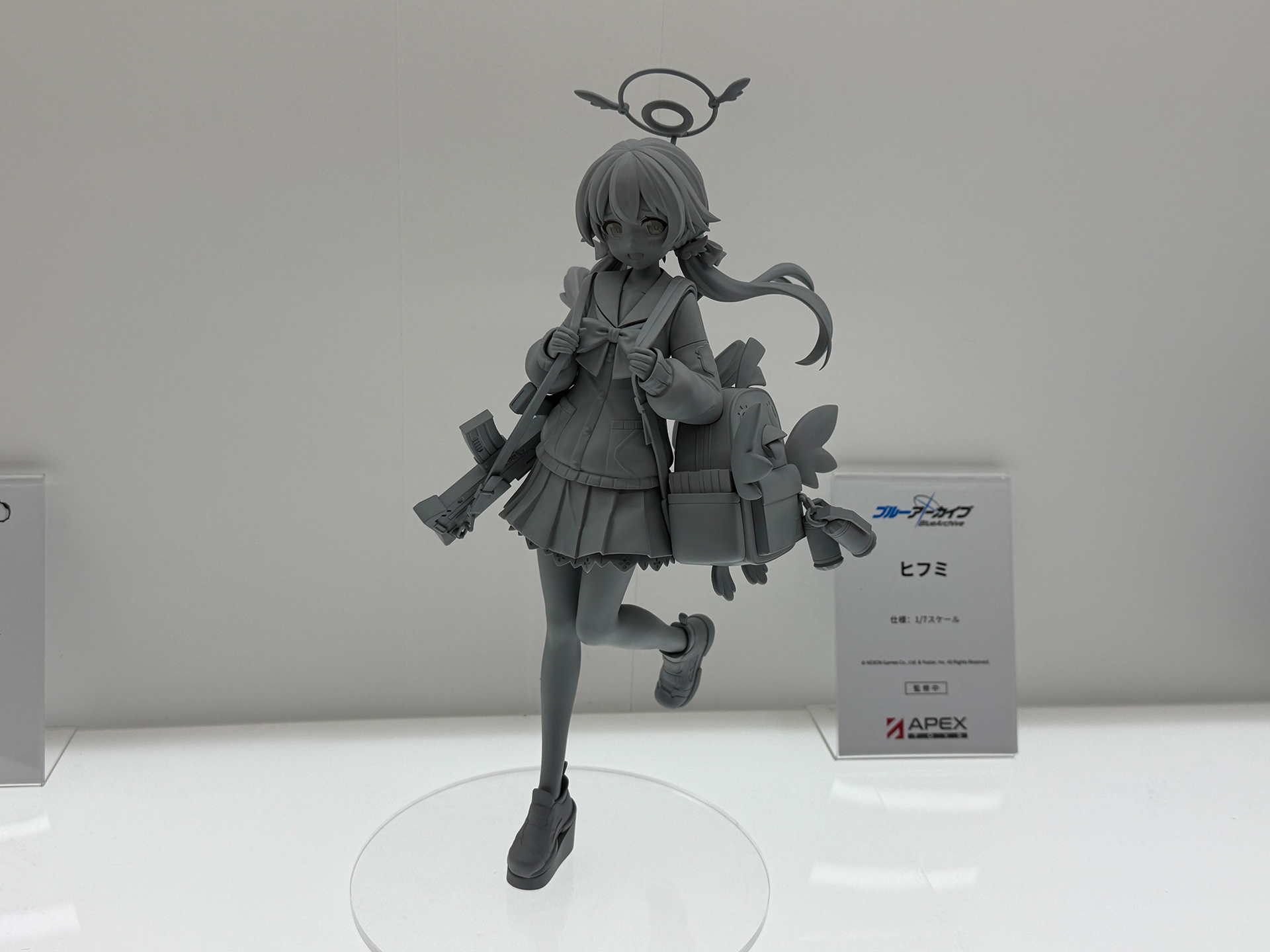 「ブルーアーカイブ」、ヒフミ。発売日、価格未定