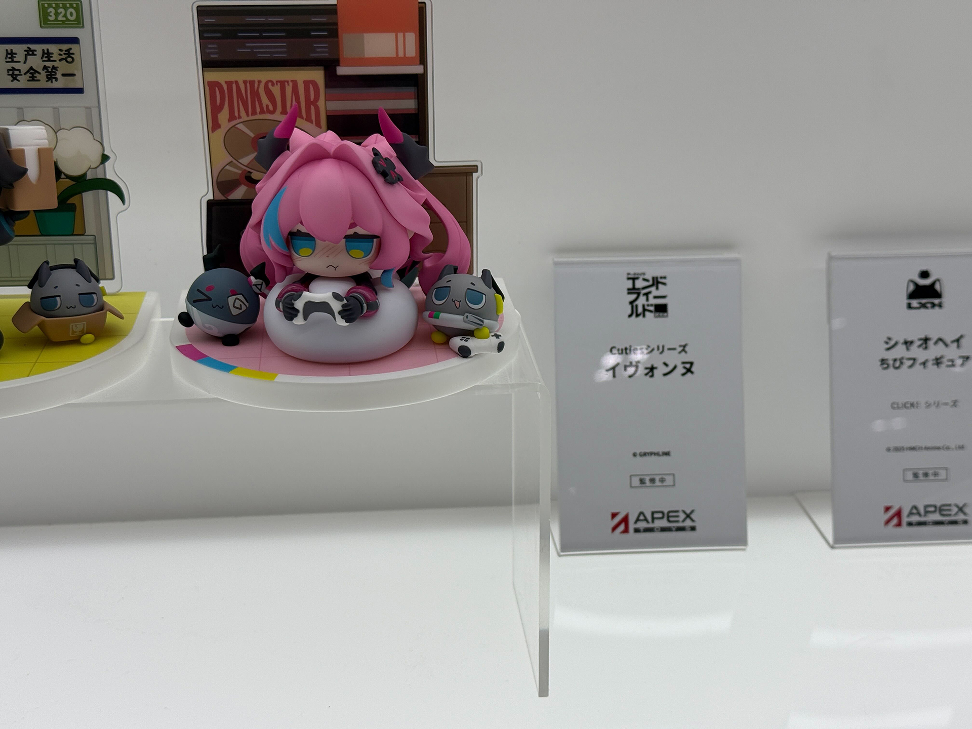 「アークナイツ：エンドフィールド」、イヴォンヌ。発売日、価格未定