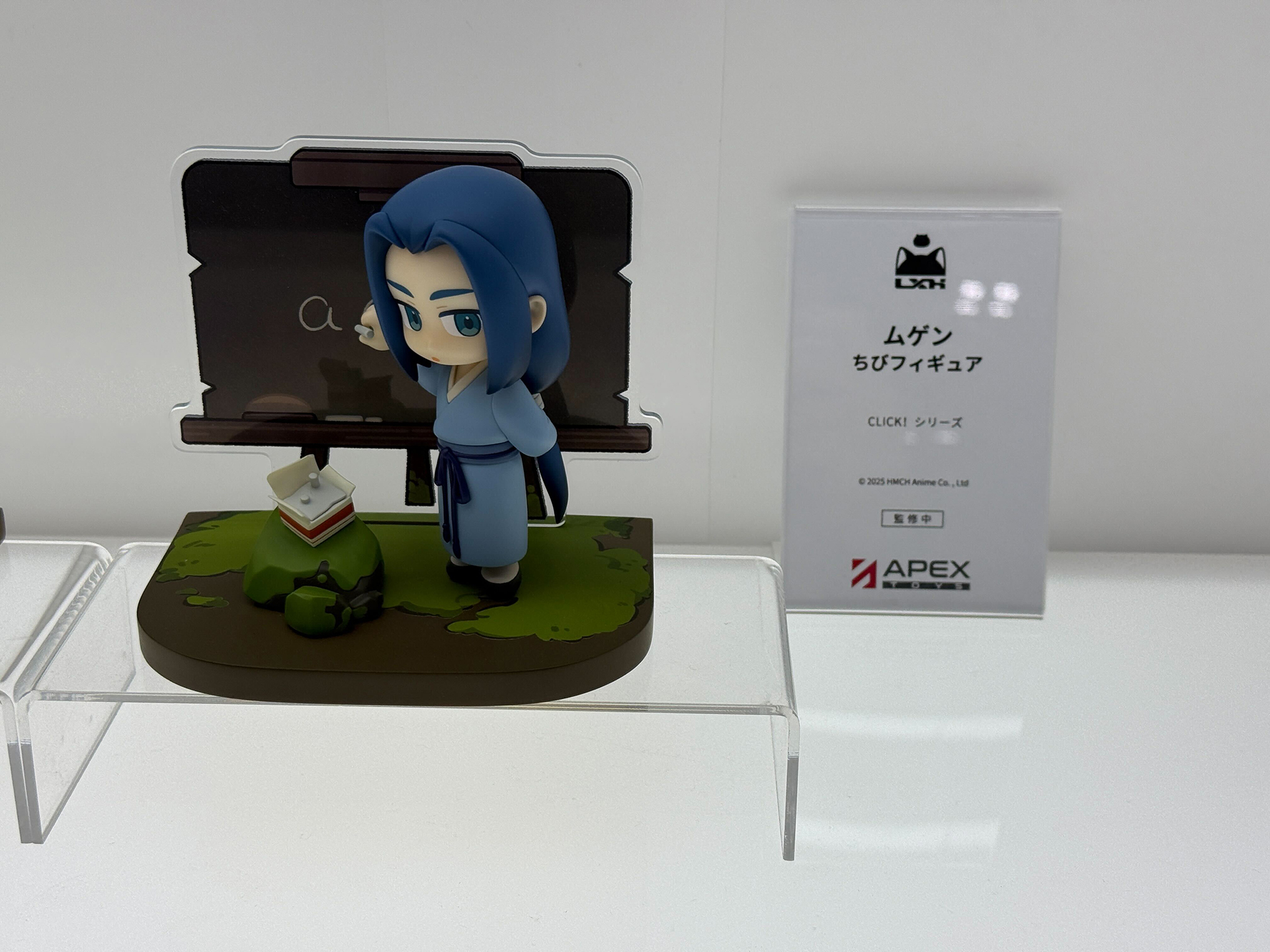 「LXH」、ムゲン。発売日、価格未定