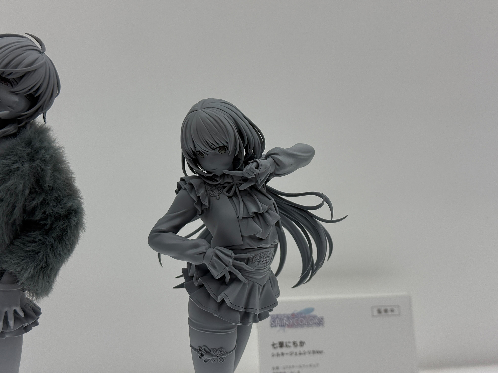 「アイドルマスター シャイニーカラーズ」、七草にちか。発売日、価格未定