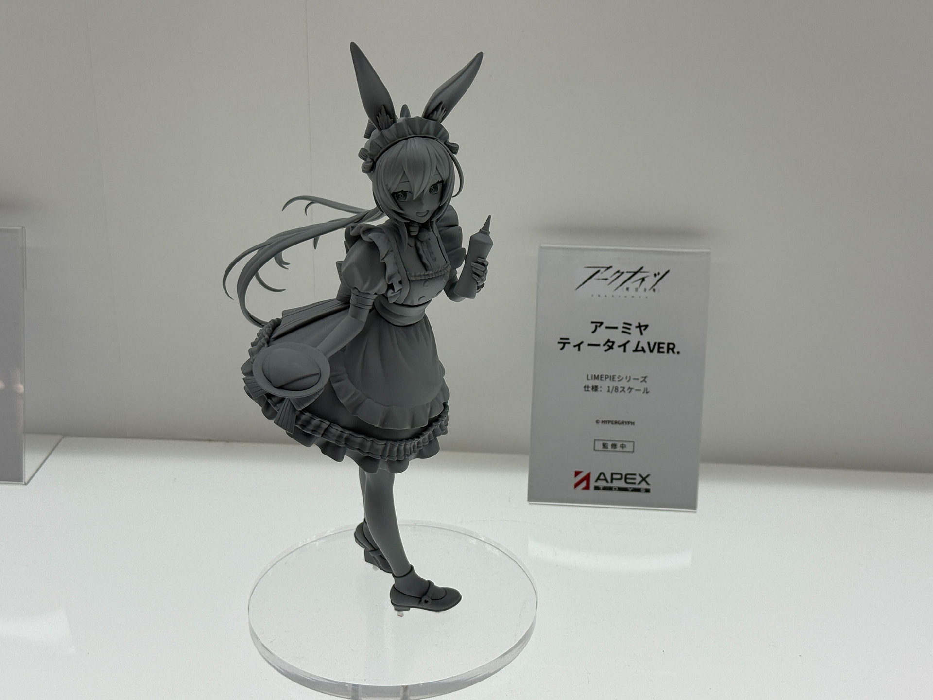 「アークナイツ」、アーミヤ ティータイム VER.。発売日、価格未定