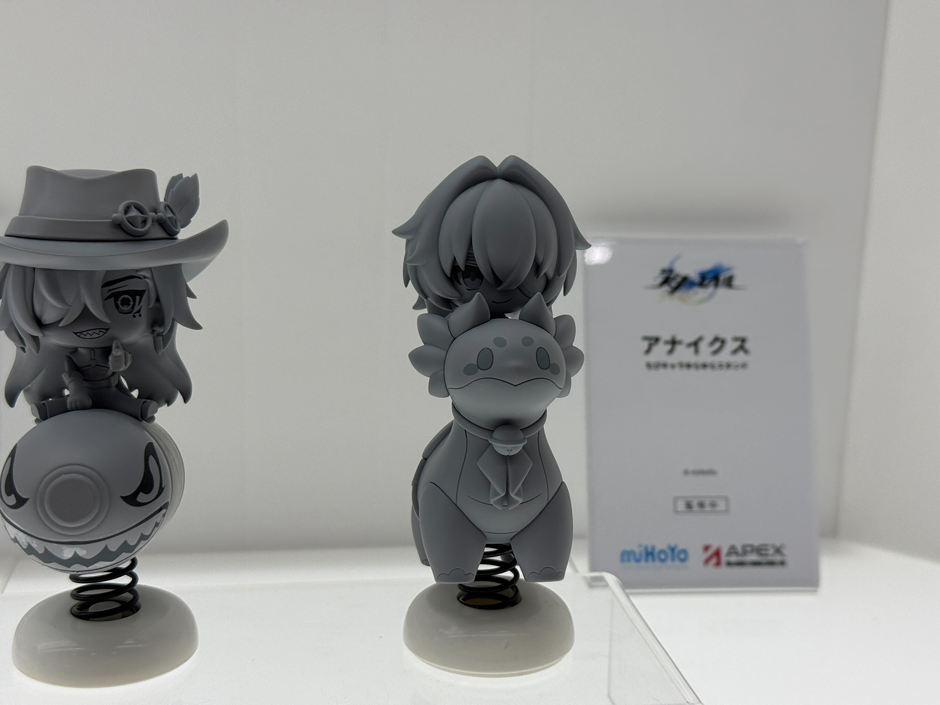 「崩壊：スターレイル」、アナイクス。発売日、価格未定