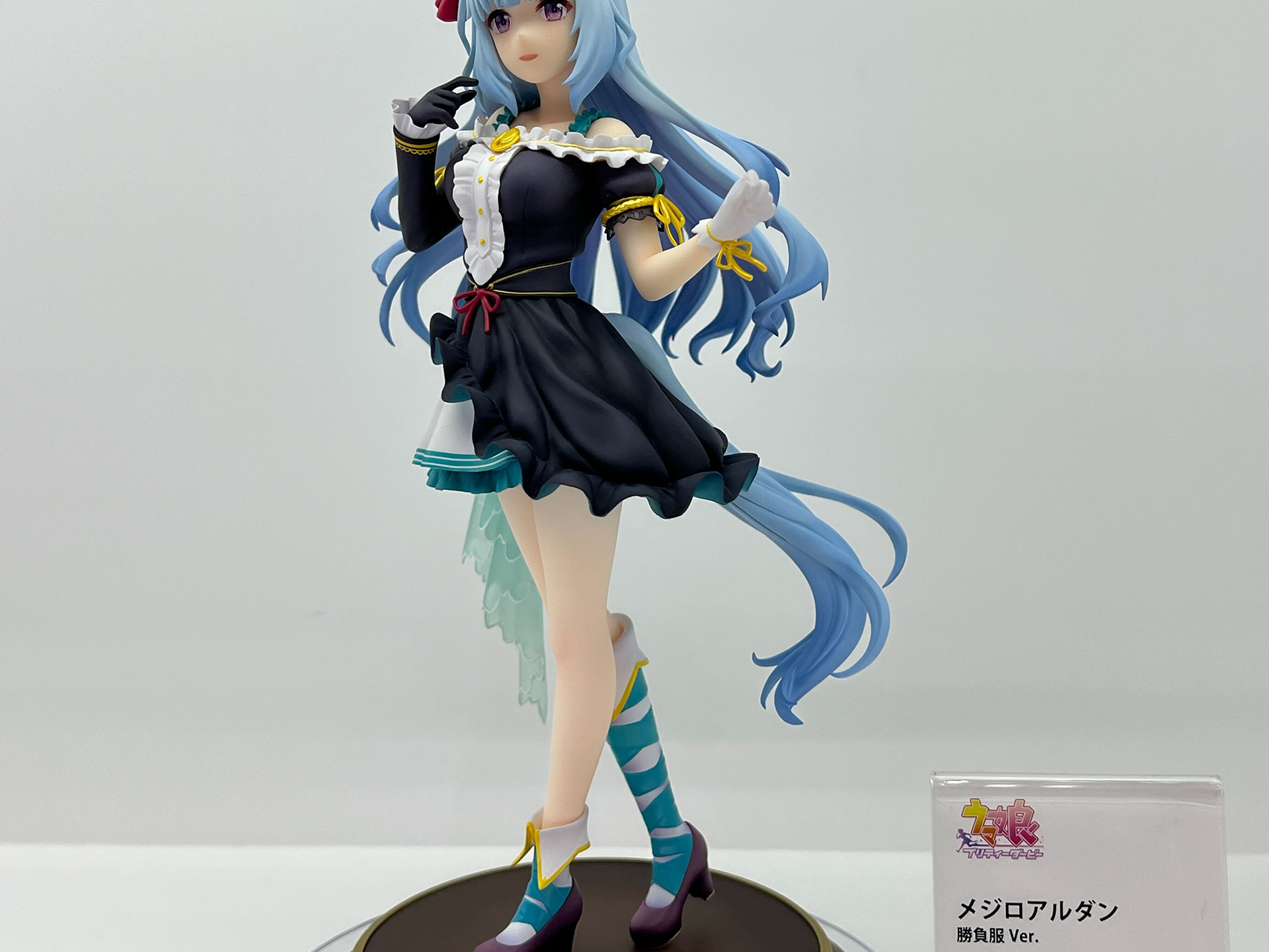 「ウマ娘 プリティーダービー」、メジロアルダン 勝負服Ver.。発売中、価格は25,200円