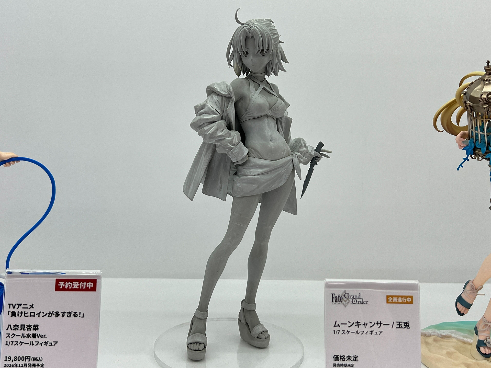 「Fate/Grand Order」ムーンキャンサー/玉兎