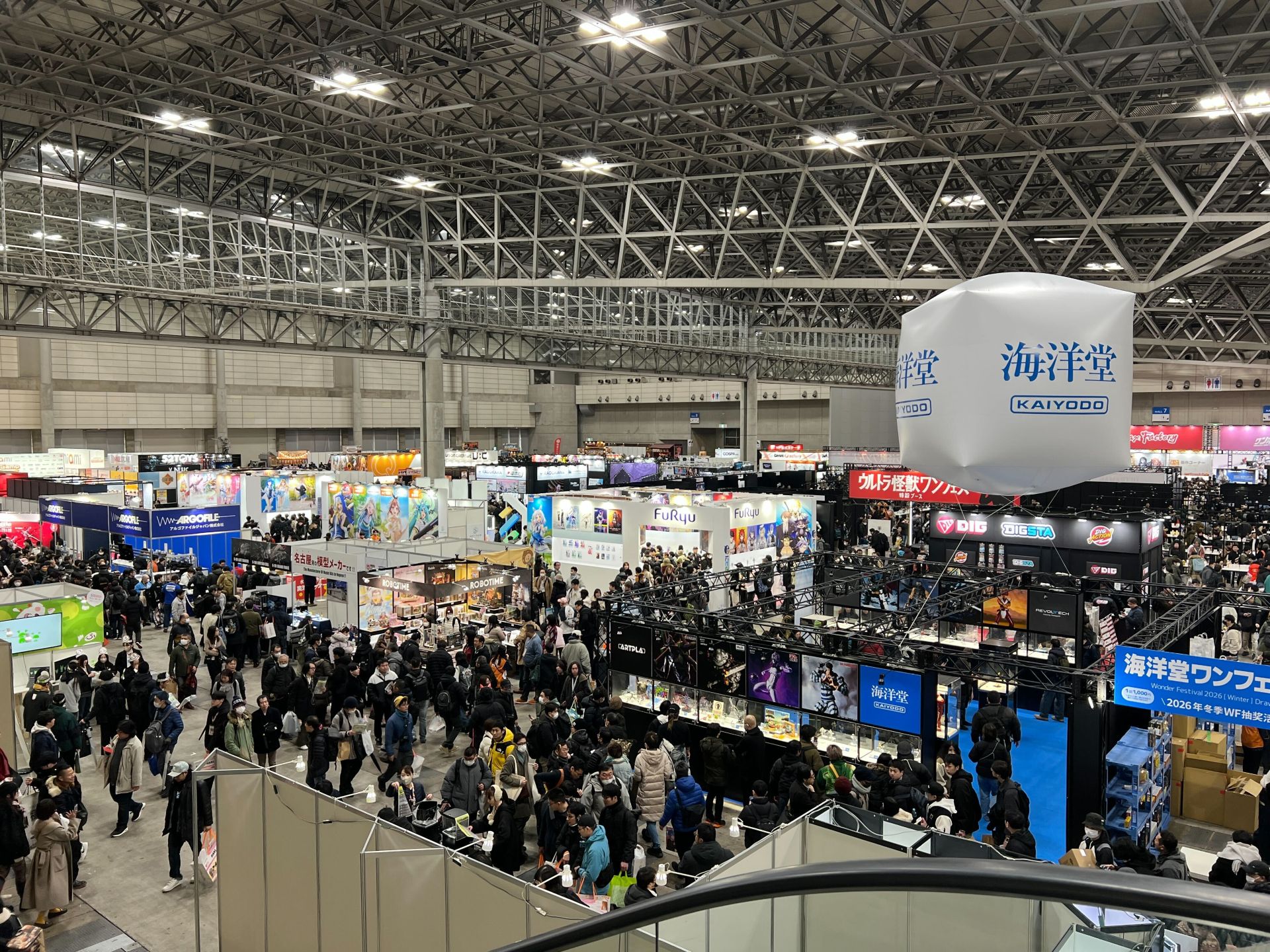 「ワンダーフェスティバル2026[冬]」企業展示エリア