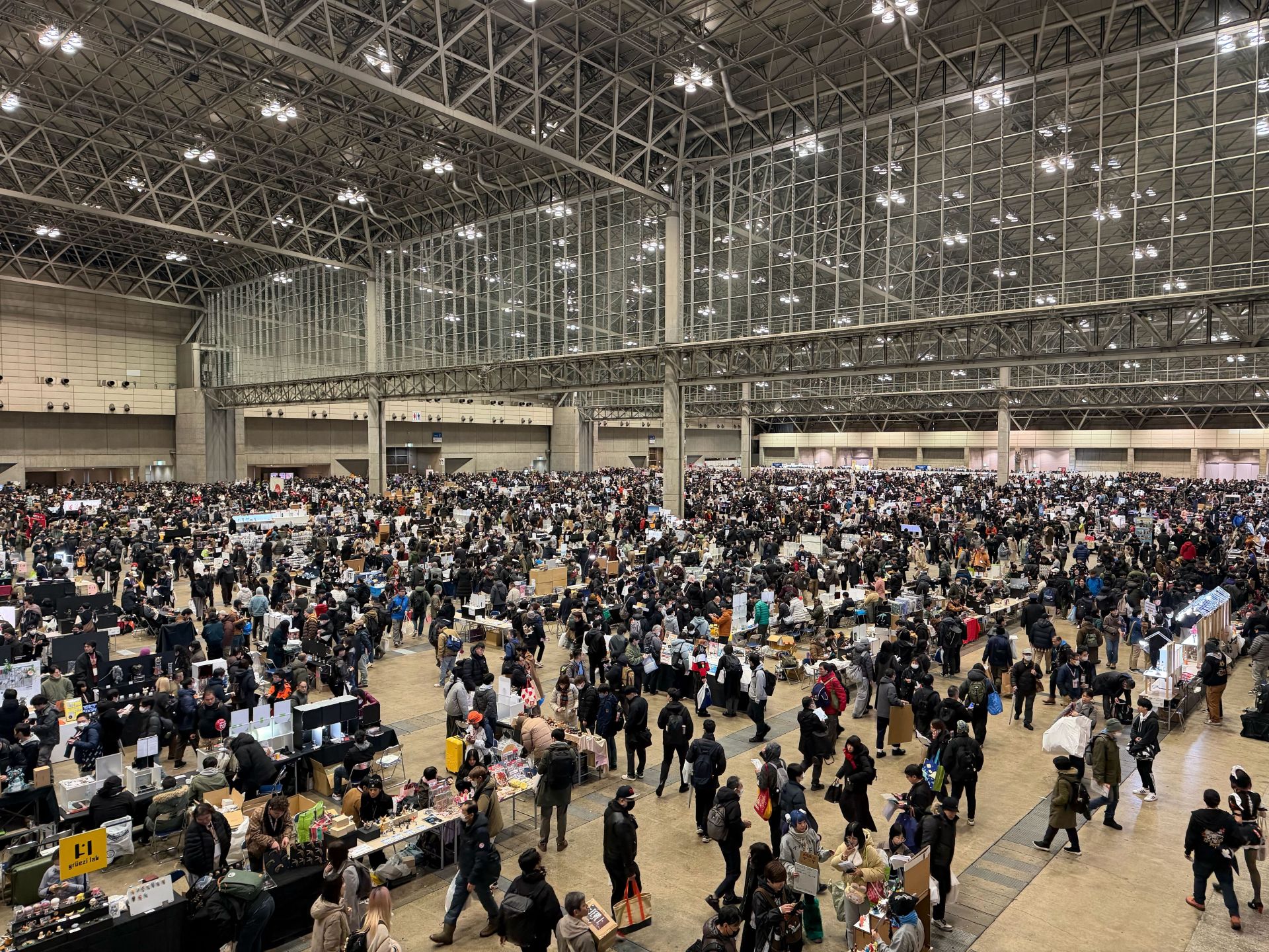 「ワンダーフェスティバル2026[冬]」一般ディーラーエリア