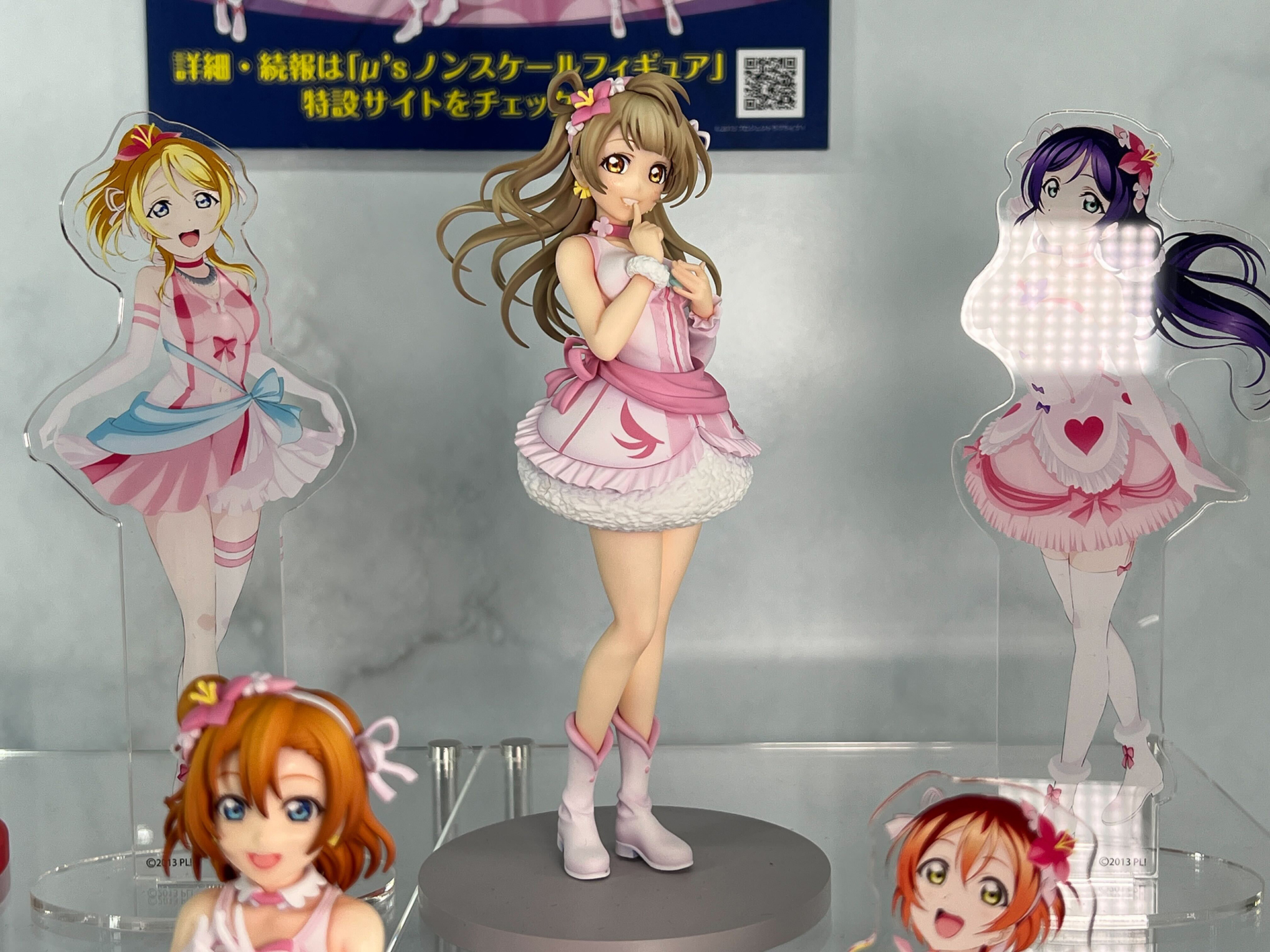 「ラブライブ！」のキャラクターをフィギュア化予定