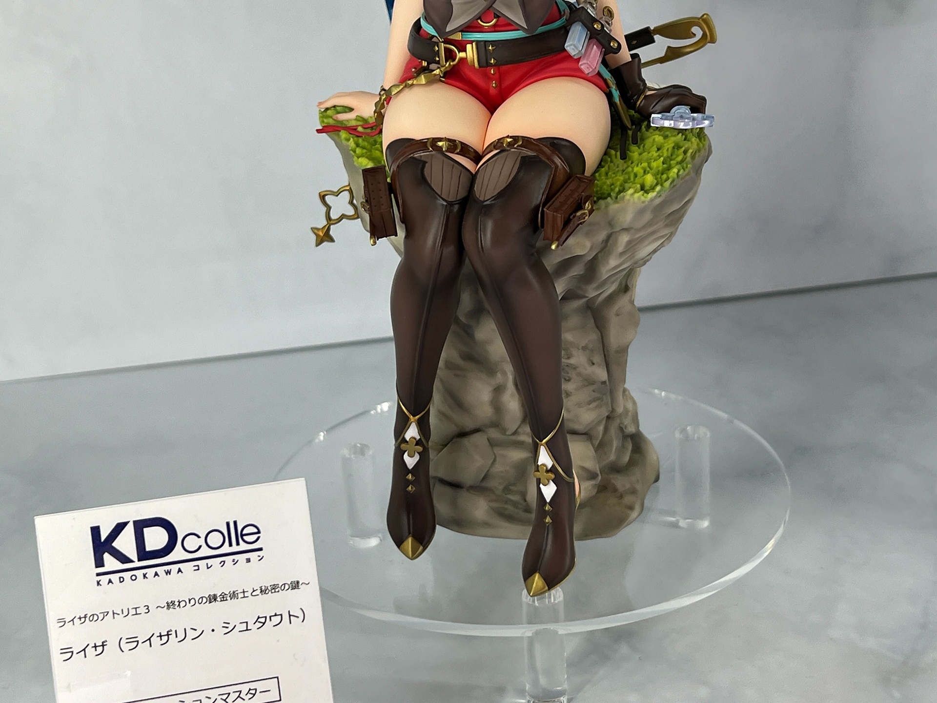 「ライザのアトリエ3 ～終わりの錬金術士と秘密の鍵～」ライザ (ライザリン・シュタウト)