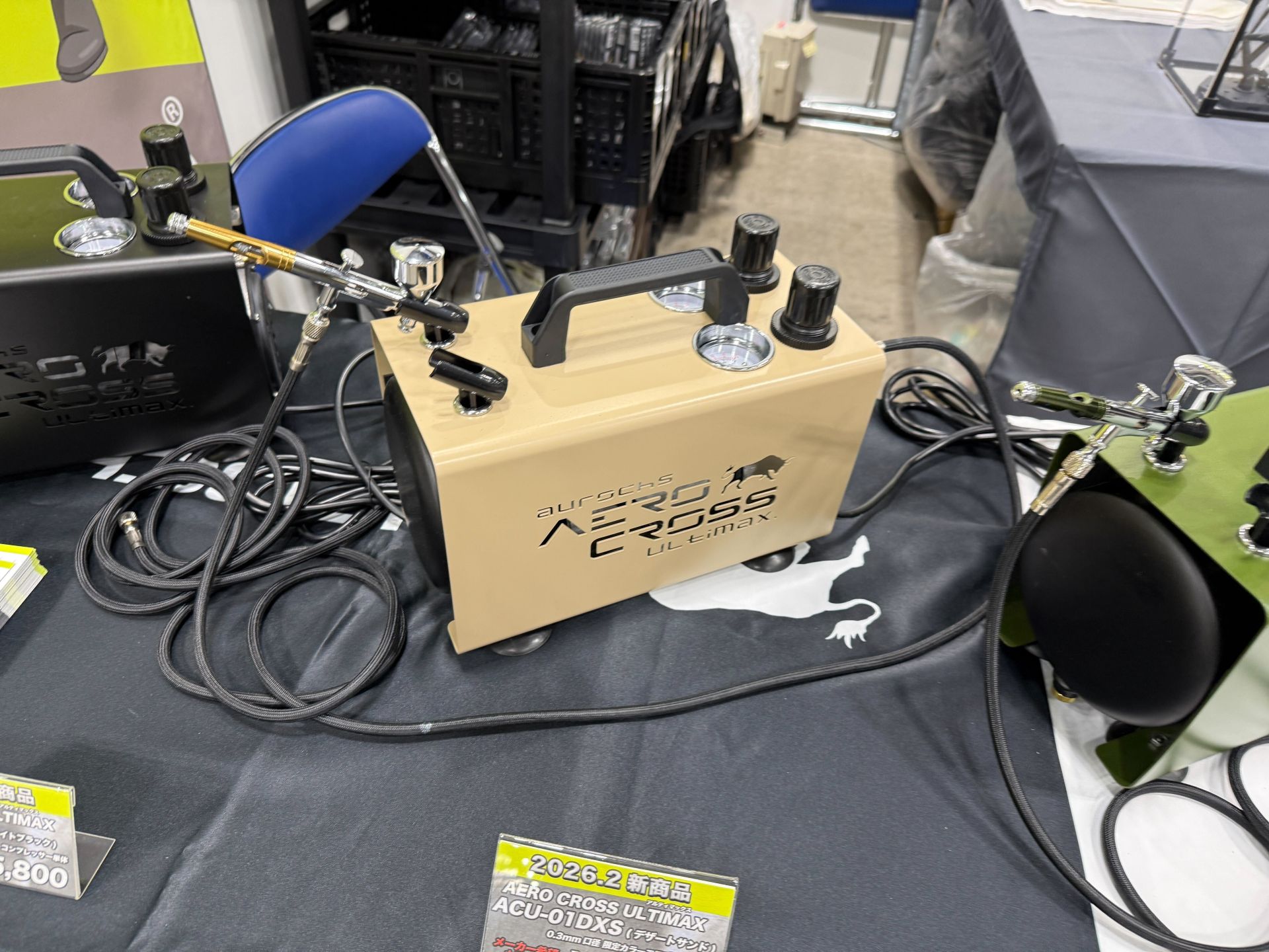 「AERO CROSS ULTIMAX ACU-01DXS（デザートサンド）」