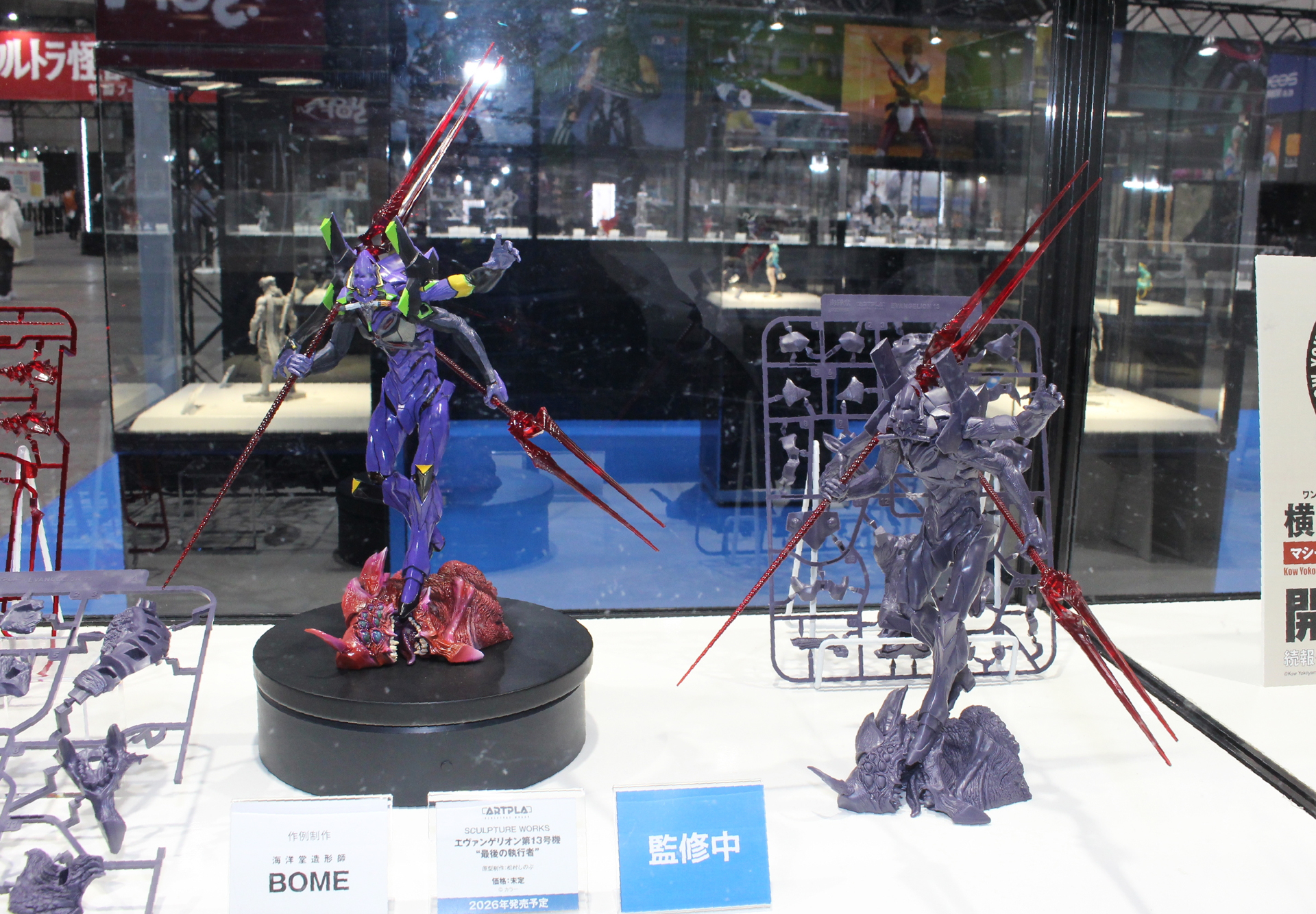 「ARTPLA SCULPTURE WORKS エヴァンゲリオン第13号機“最後の執行者”」