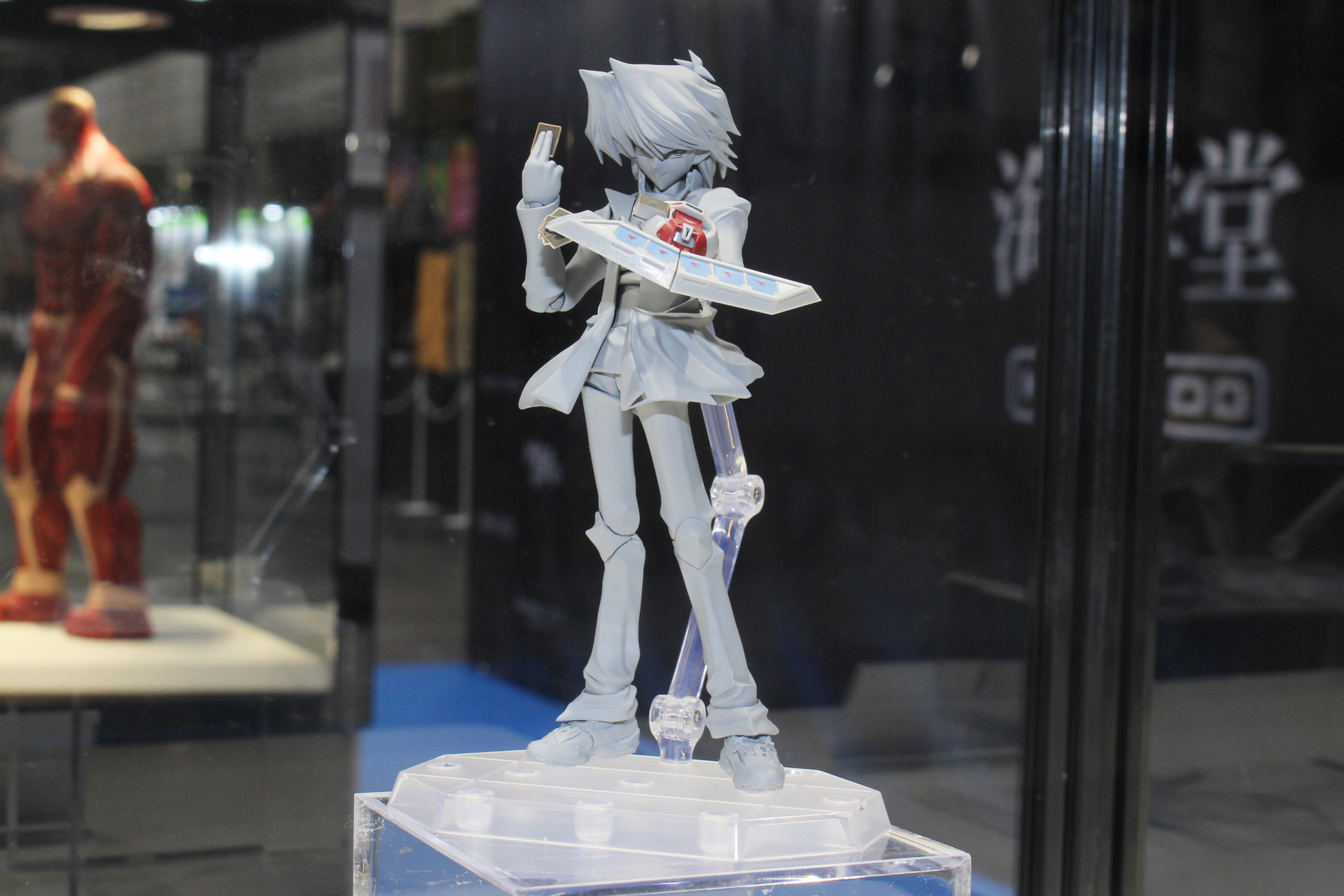 「リボルテック 城之内克也」