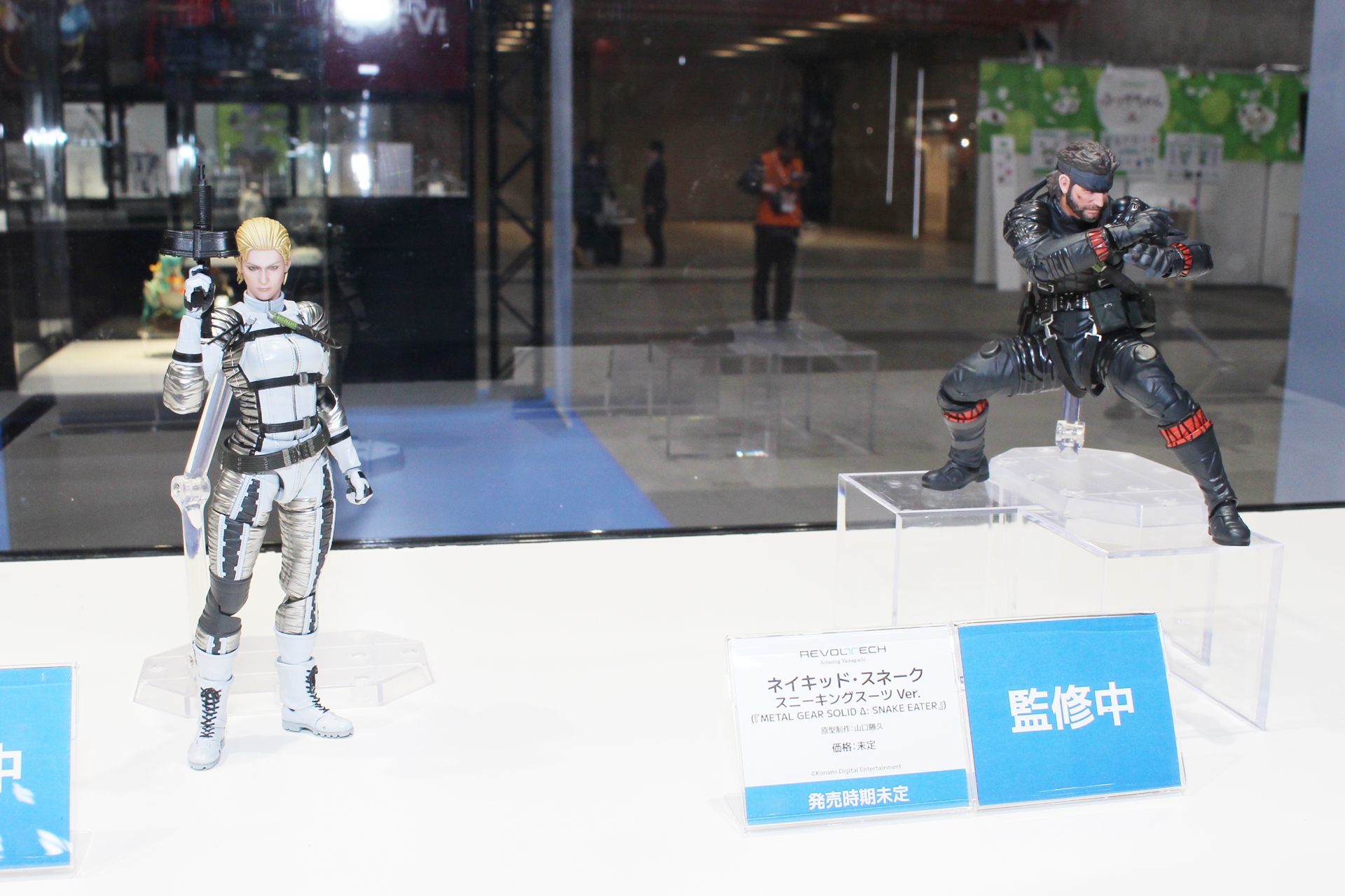 左から「リボルテック ザ・ボス」、「リボルテック ネイキッド・スネーク スニーキングスーツVer.」