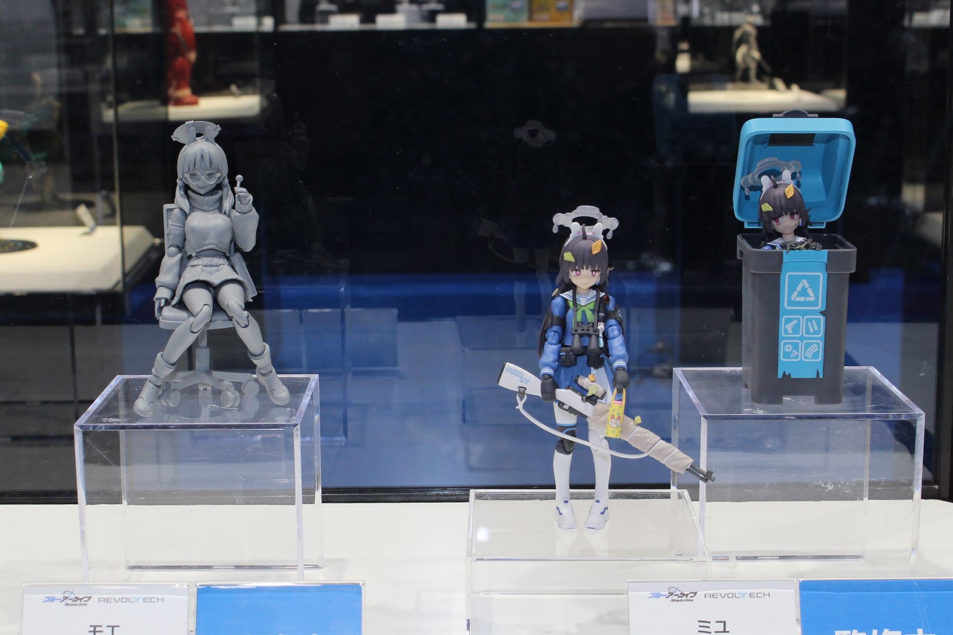 左から「リボルテック モエ」「リボルテック ミユ」