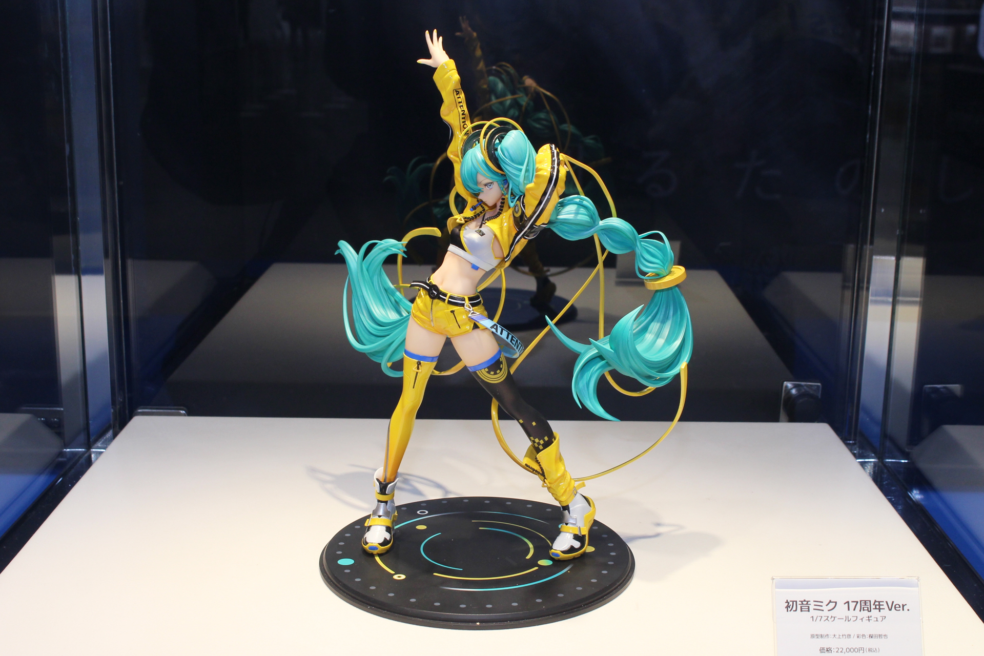 「1/7スケールフィギュア 初音ミク 17周年Ver.」