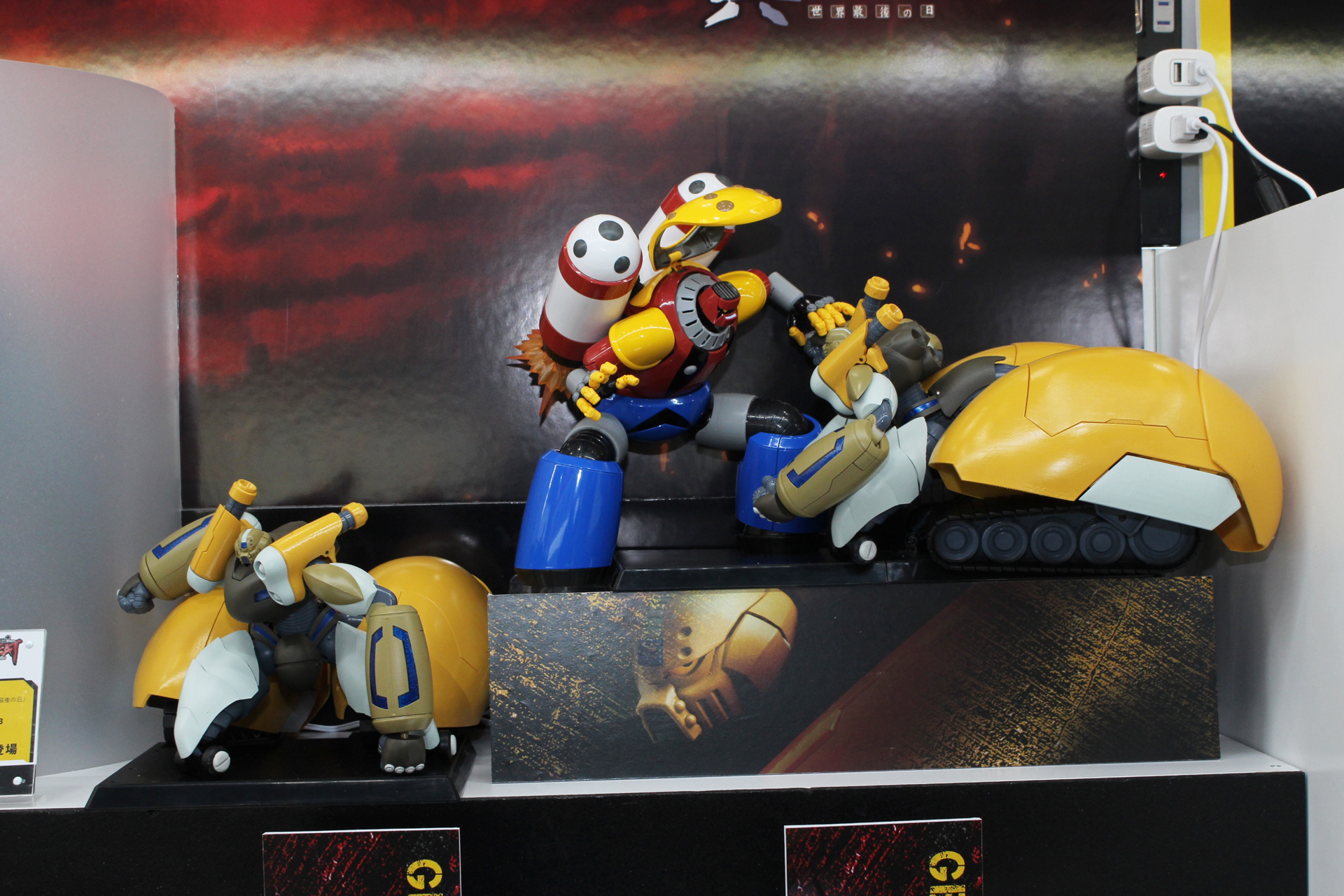 「POSE＋METAL HEAT 真ゲッター3」。中央に見えるのは「POSE＋METAL HEAT ゲッターポセイドン」