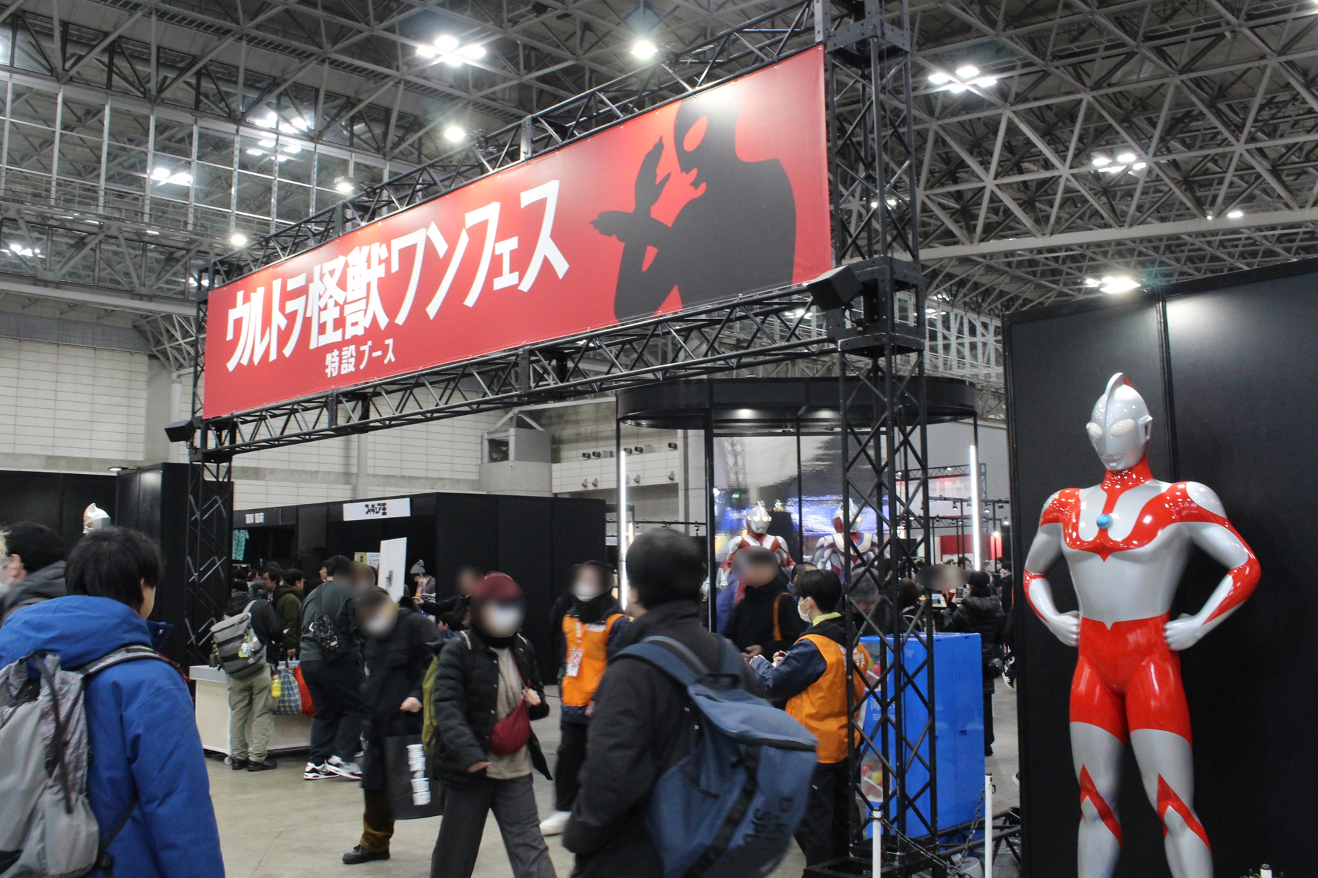 企業エリアに設けられた「ウルトラ怪獣ワンフェス」ブース