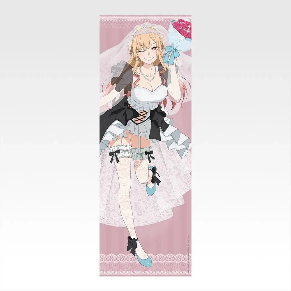 B賞：ハイパーメガクロス 喜多川海夢～ウェディングVer.～