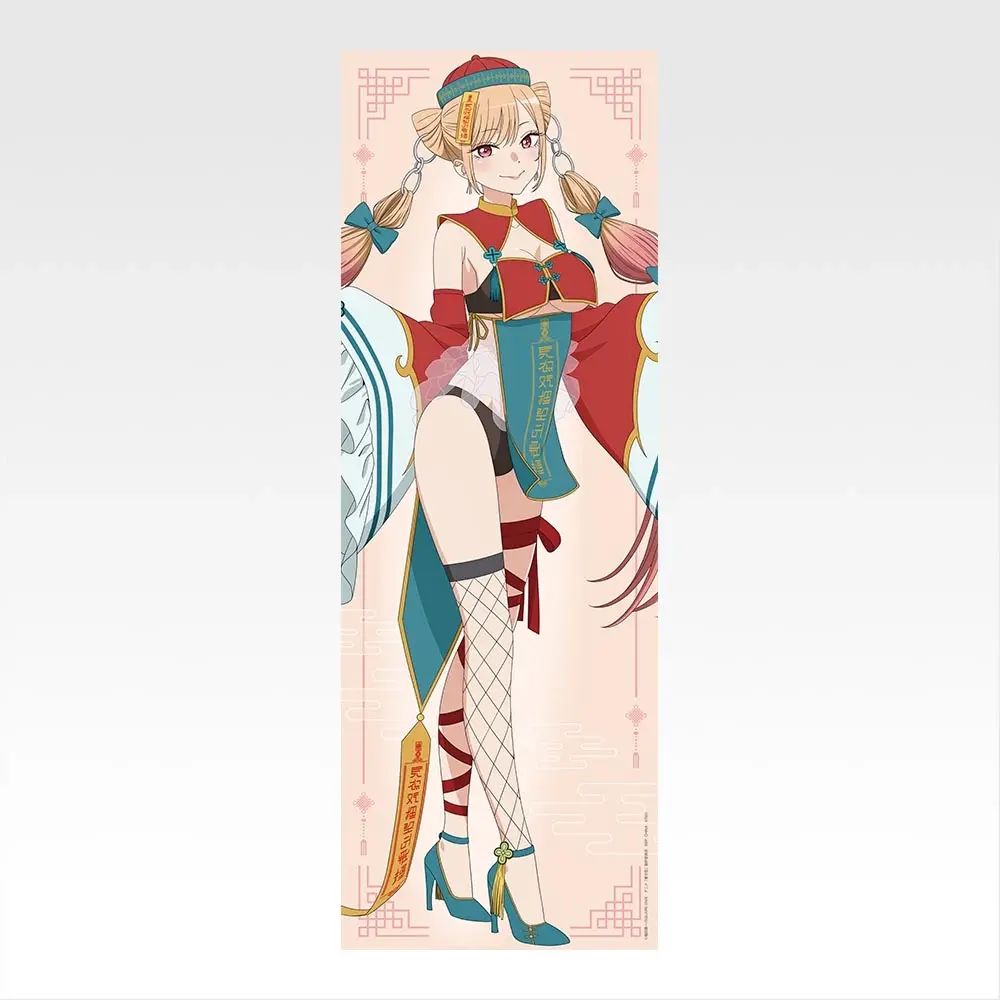 C賞：ハイパーメガクロス 喜多川海夢～キョンシーVer.～