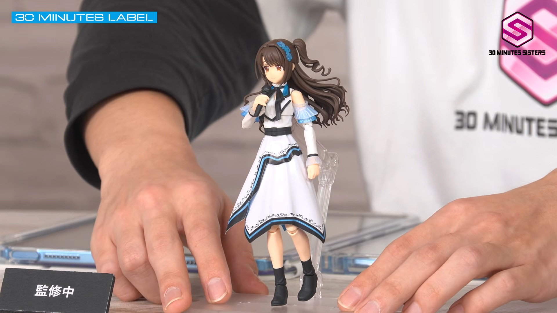 30MS 島村卯月 (20th Anniv. YOU AND アイ！)