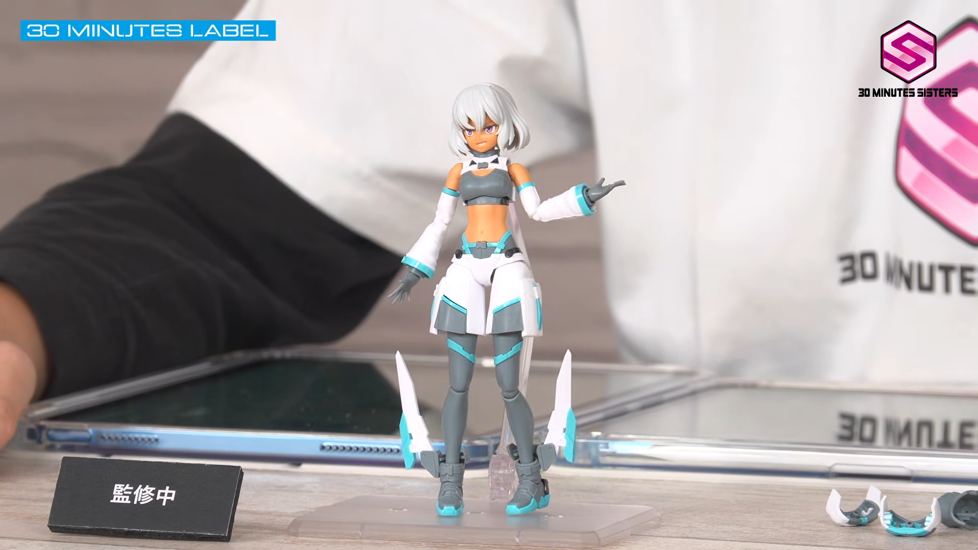 30MS オプションボディパーツ シグマシスターズパラドクス2[カラーC]