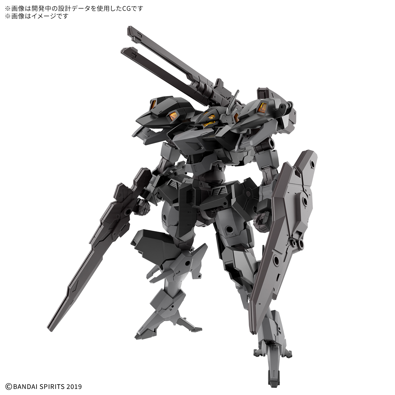 「30MM 1/144 xEXM-000 ゼノヴァルト」