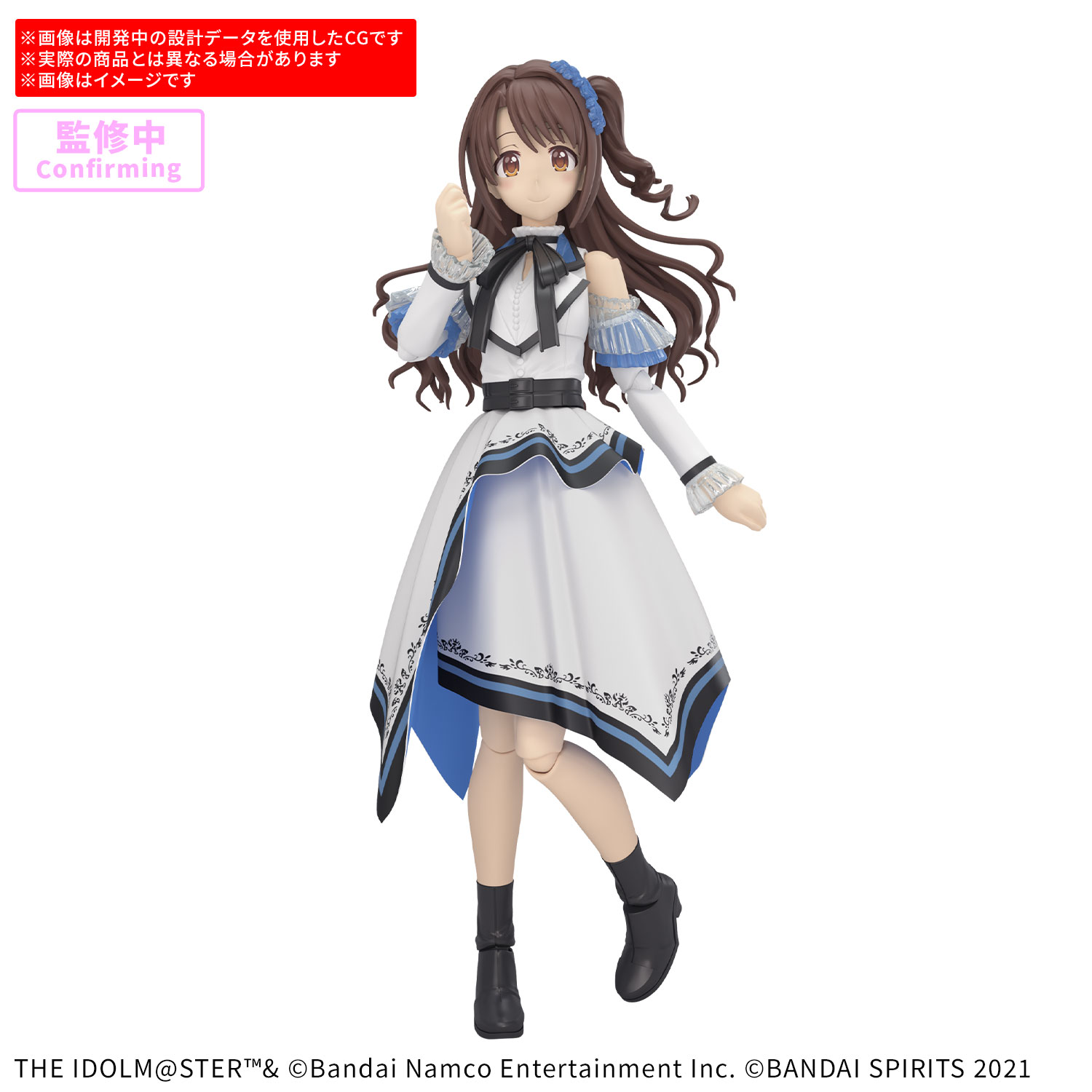 「30MS 島村卯月 (20th Anniv. YOU AND アイ！)」