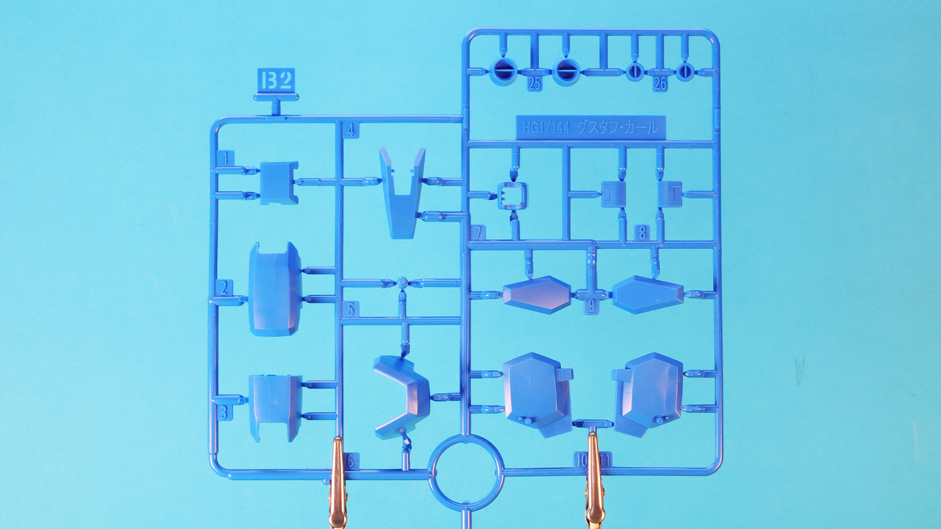 B2:【2枚】脚部や肩部の装甲など ※ただし、一部不使用です