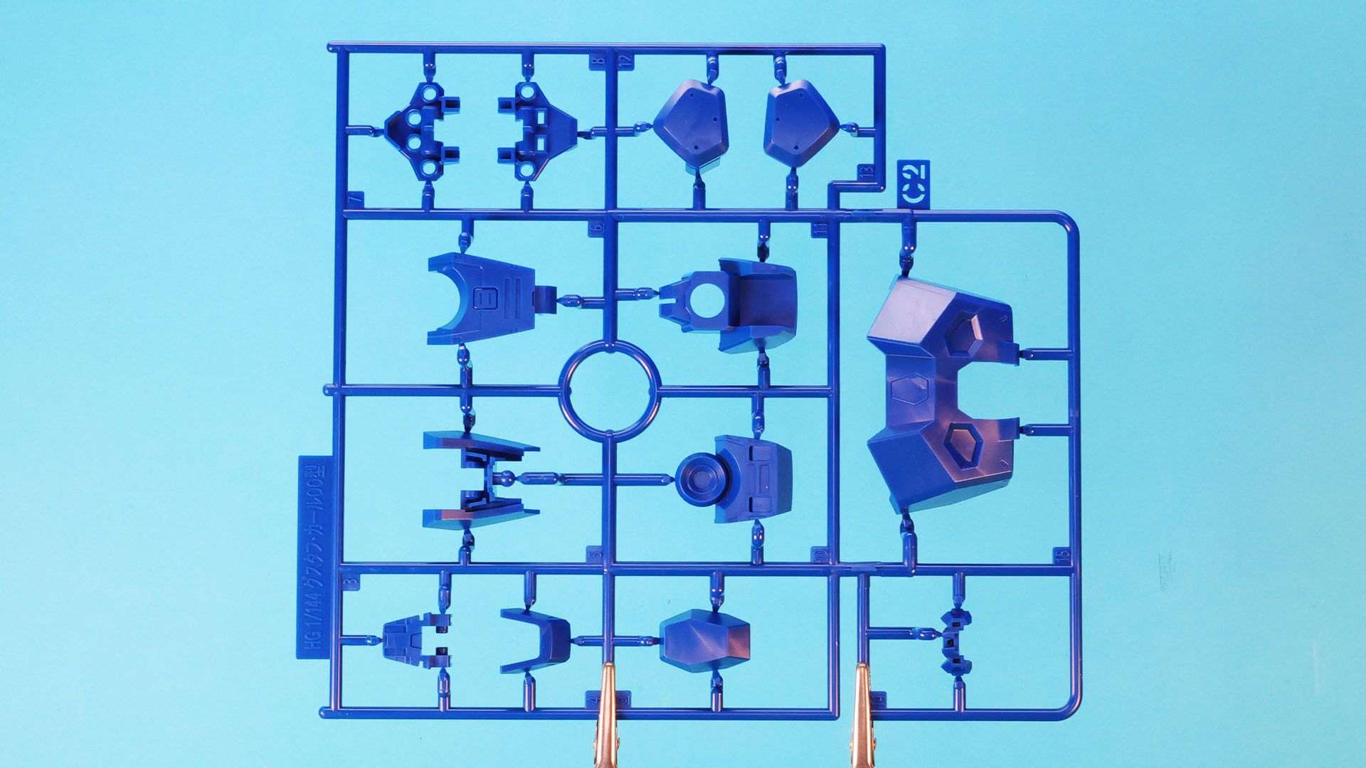 C2:腰部やソールの装甲など