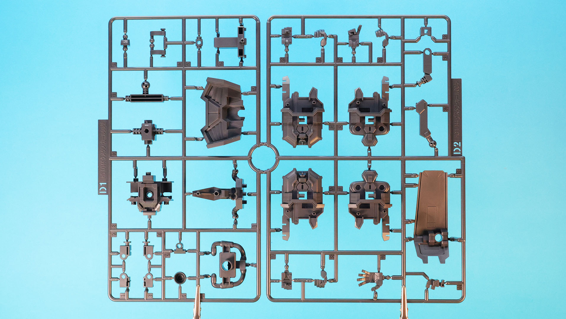 D1/D2:ボディや脚部のメカフレーム