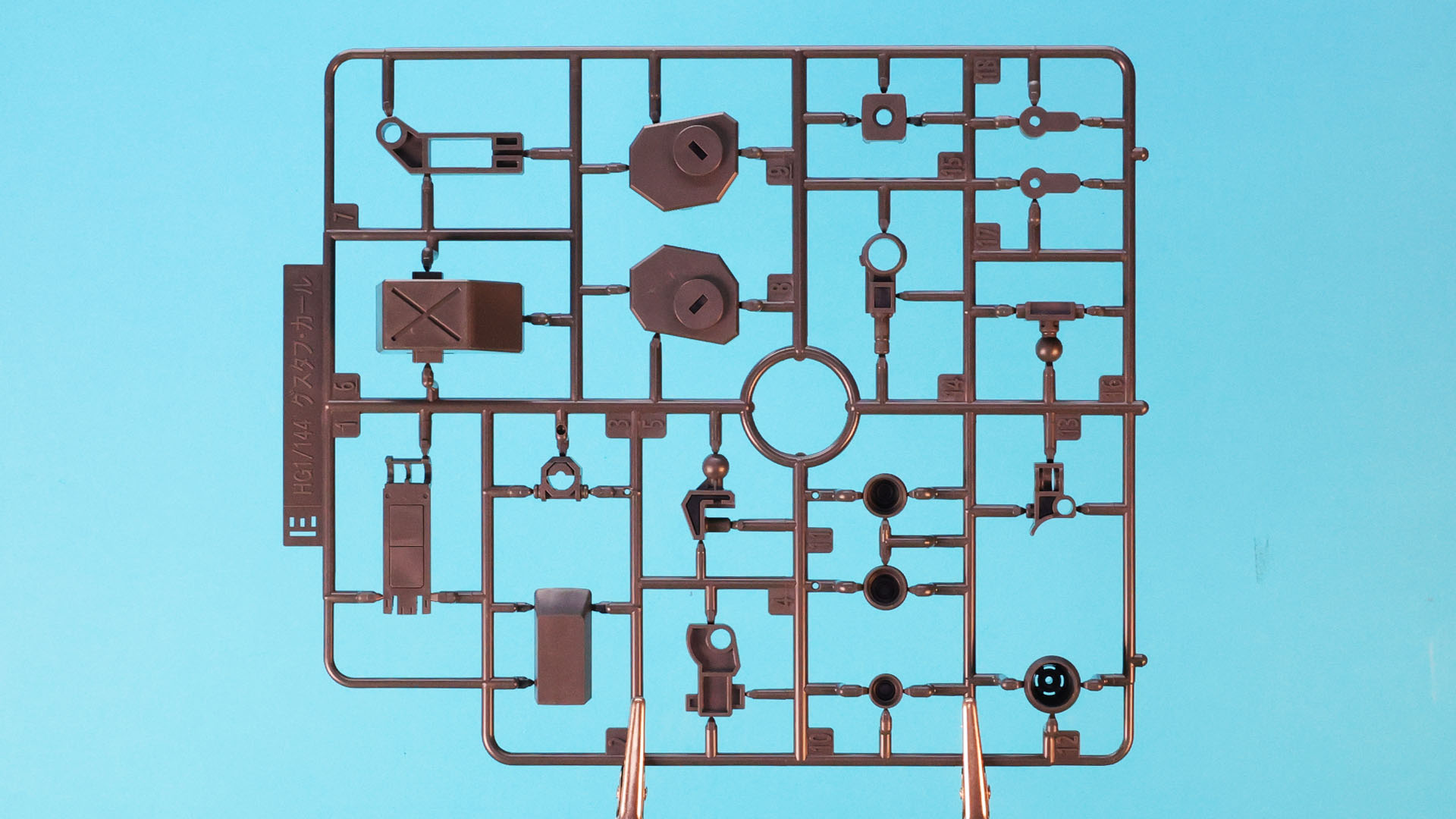 E:【2枚】主に脚部のメカフレーム ※ここの膝関節なども不使用です