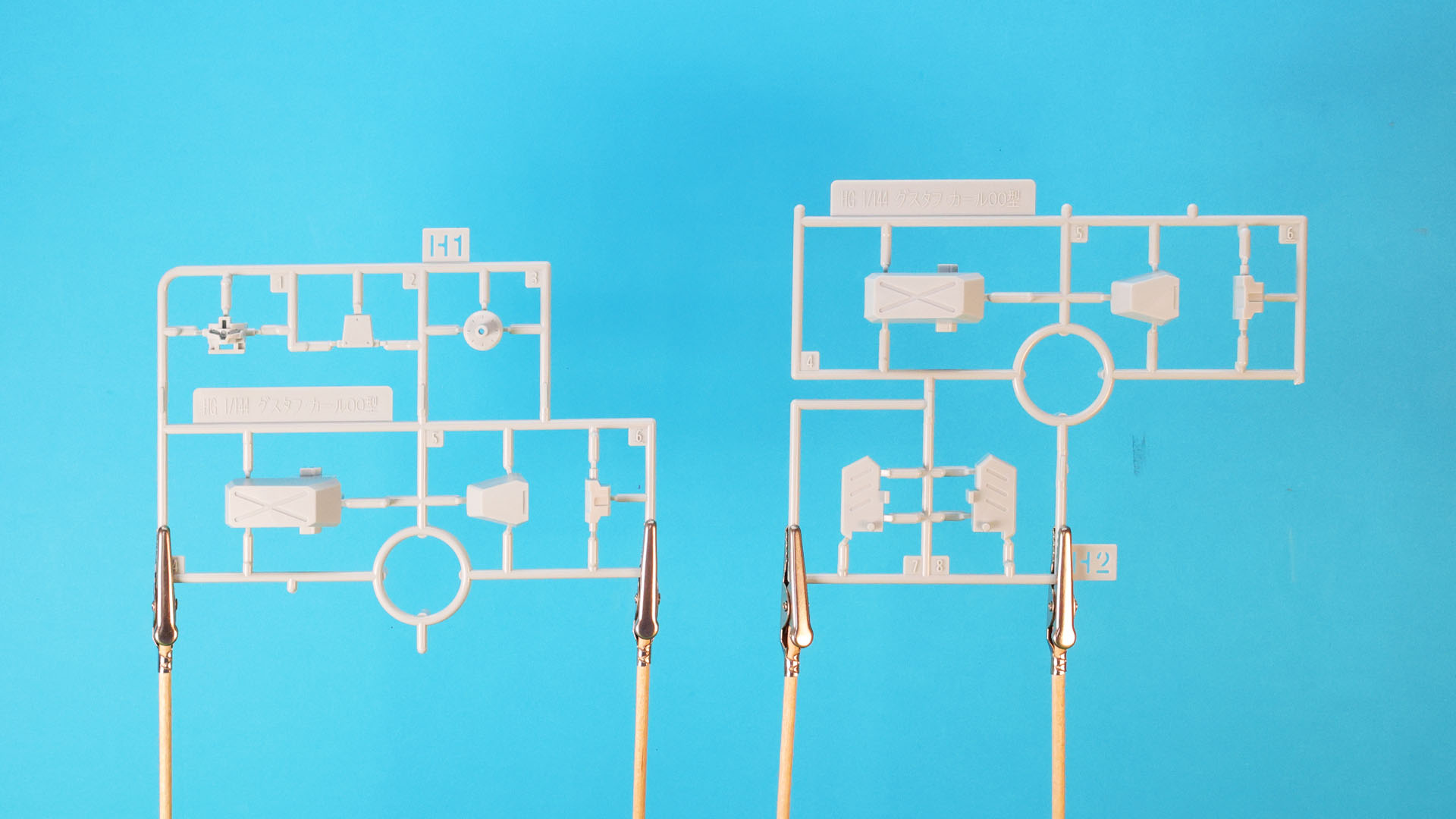 H1/H2:00型用の装備など