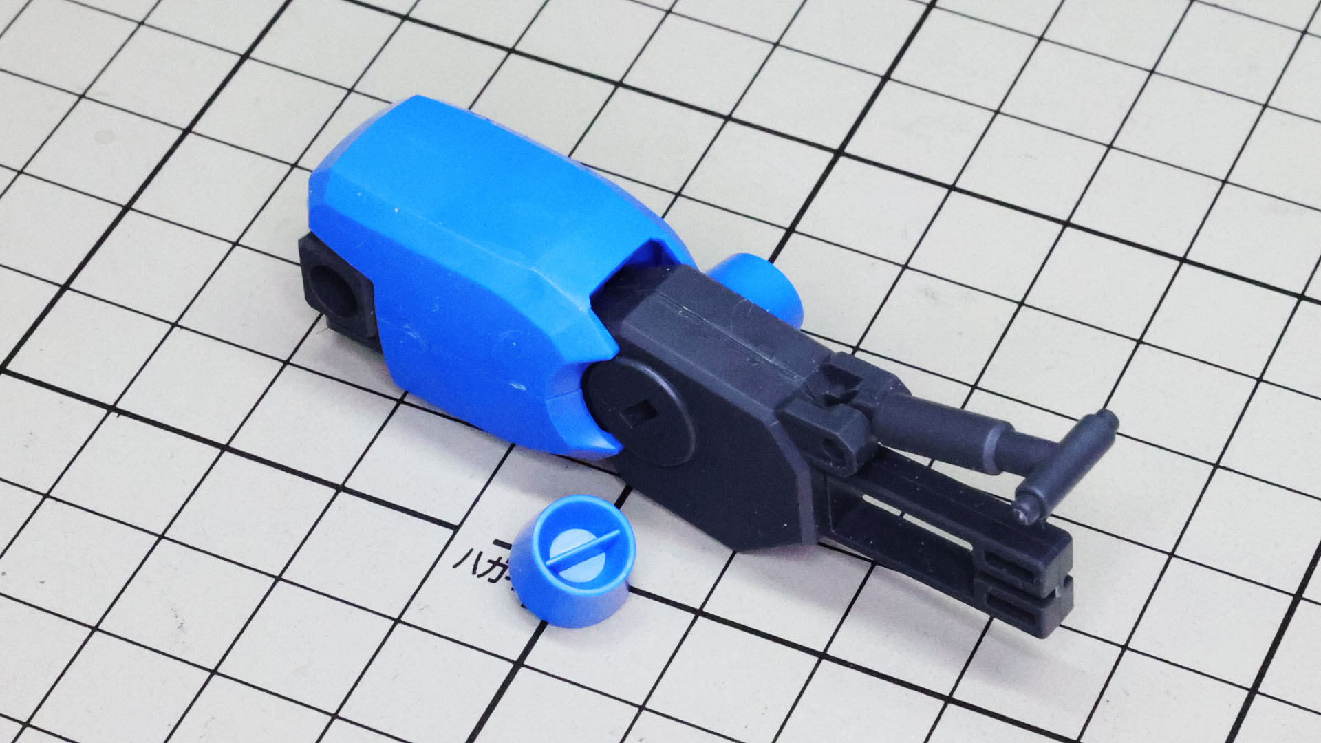 マルイチモールドも別パーツ化されています