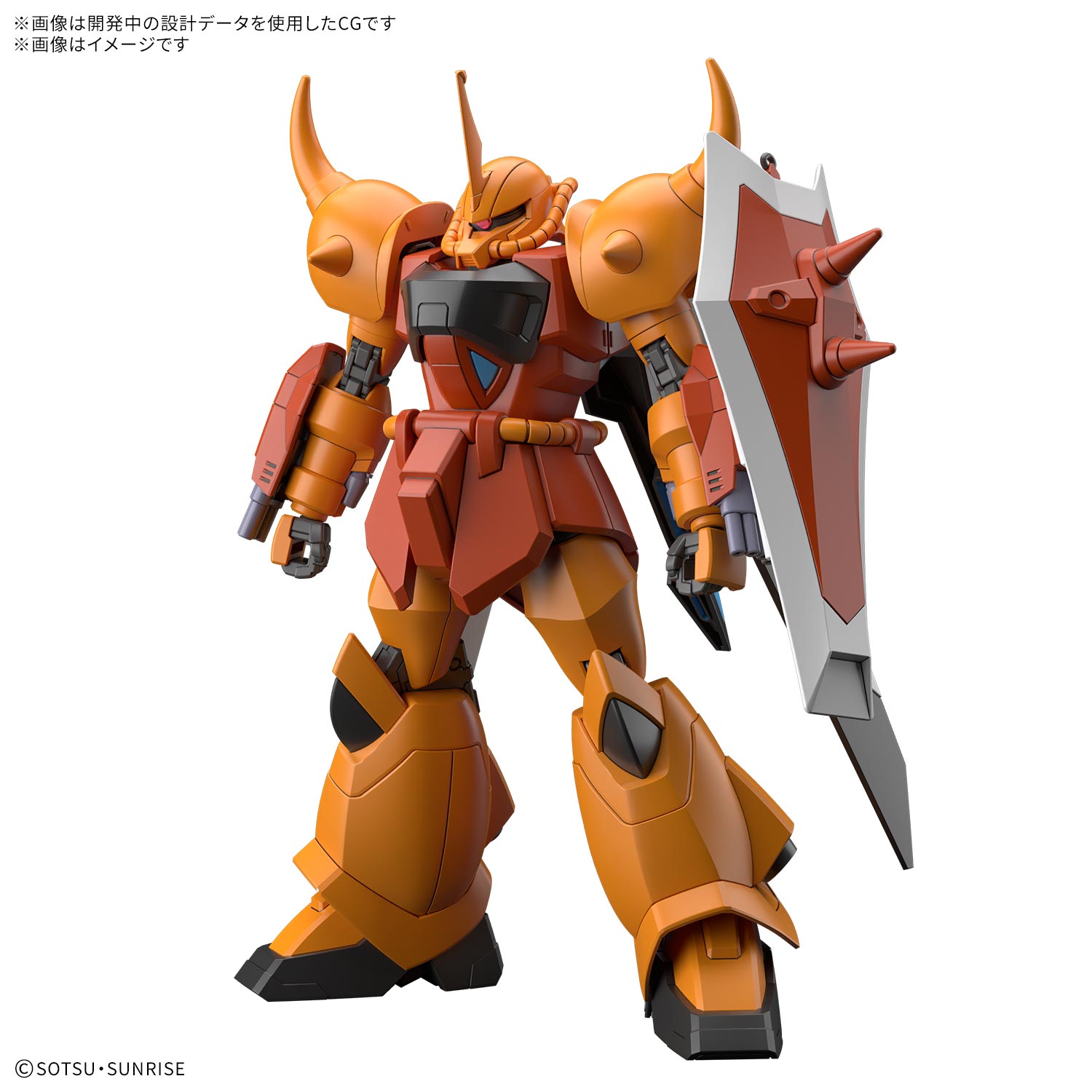 「HG 1/144 グフイグナイテッド（ハイネ・ヴェステンフルス専用機）」