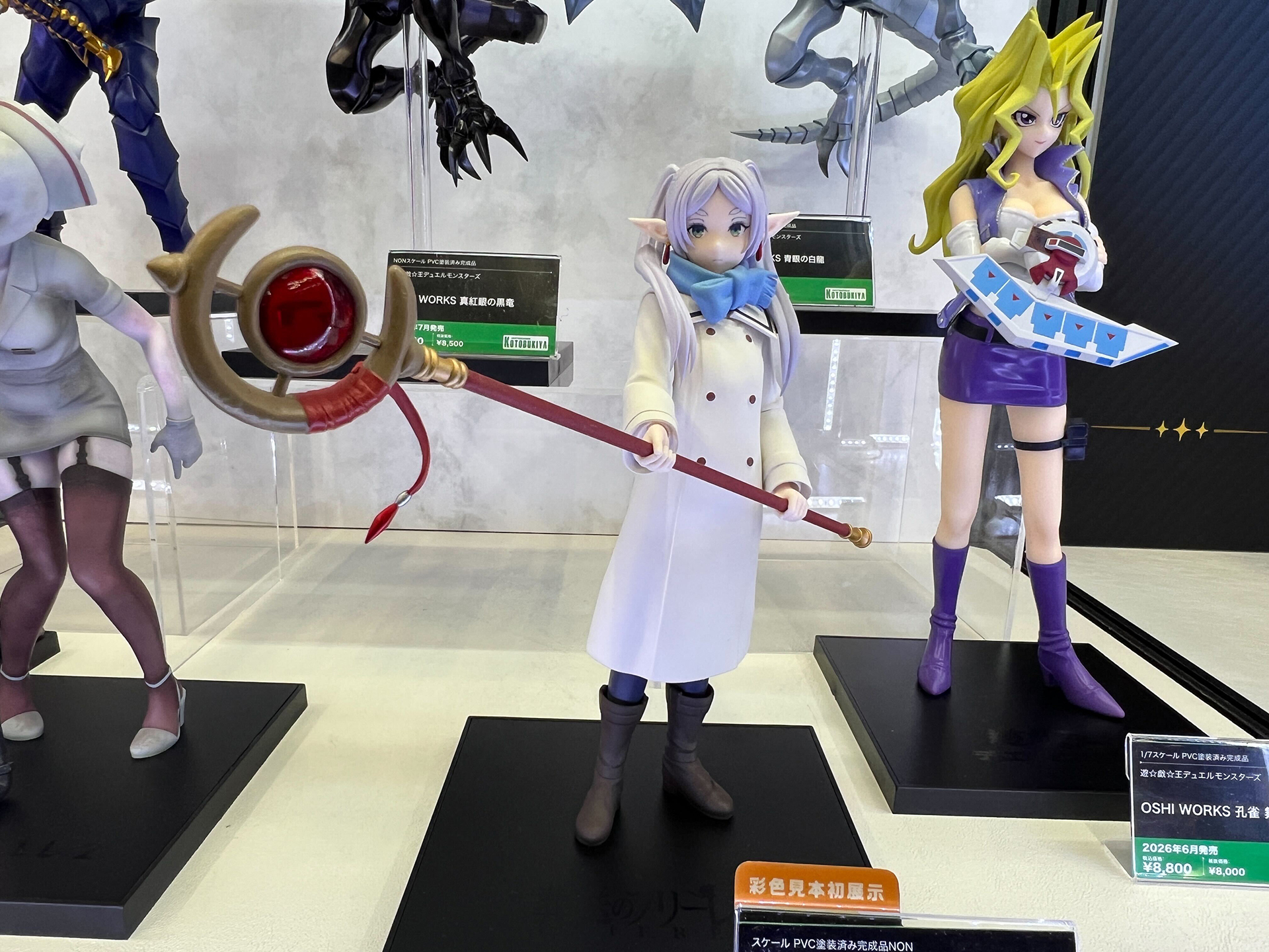 OSHI WORKS　フリーレン