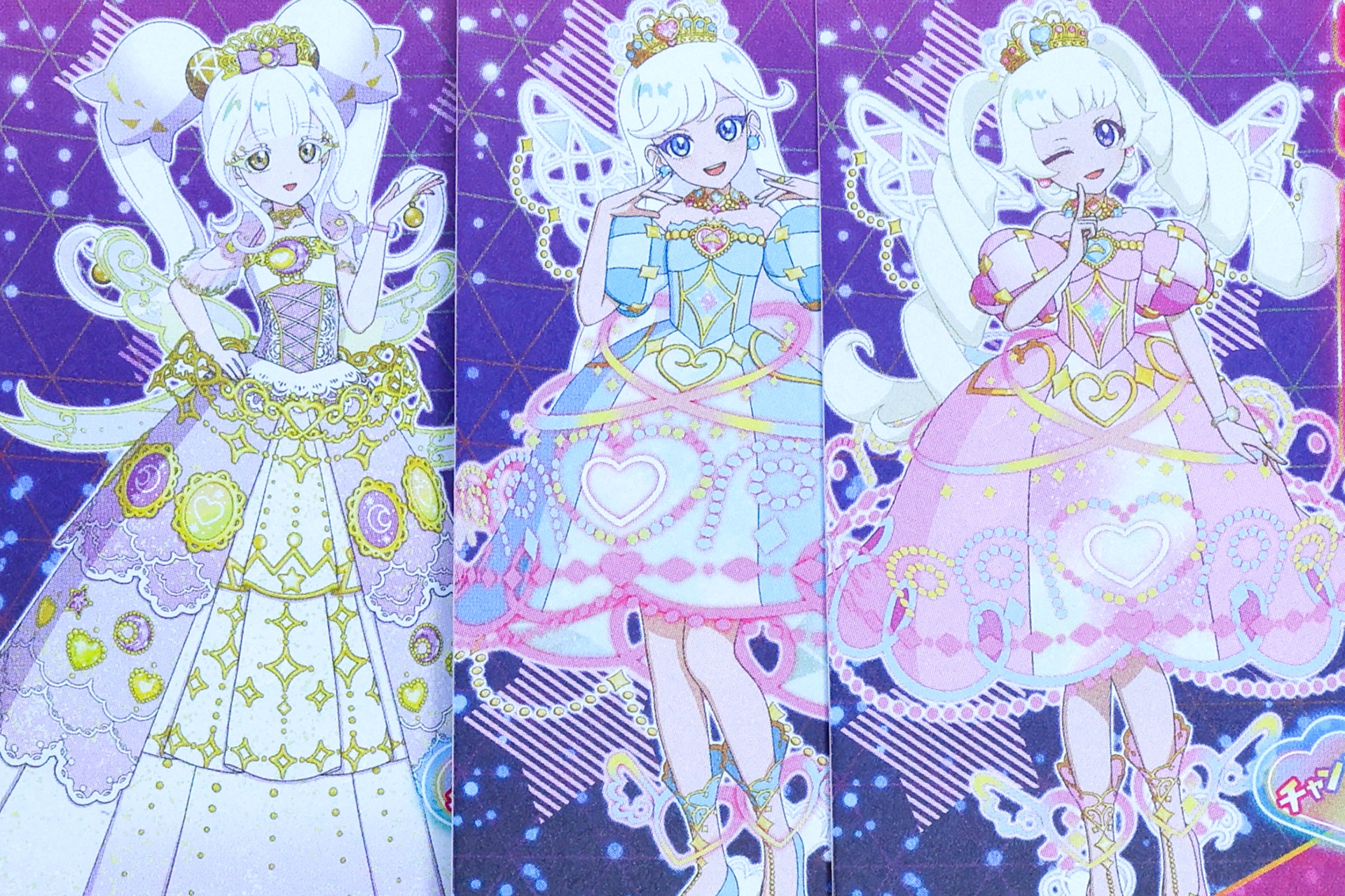 カードを並べるだけでも楽しい！