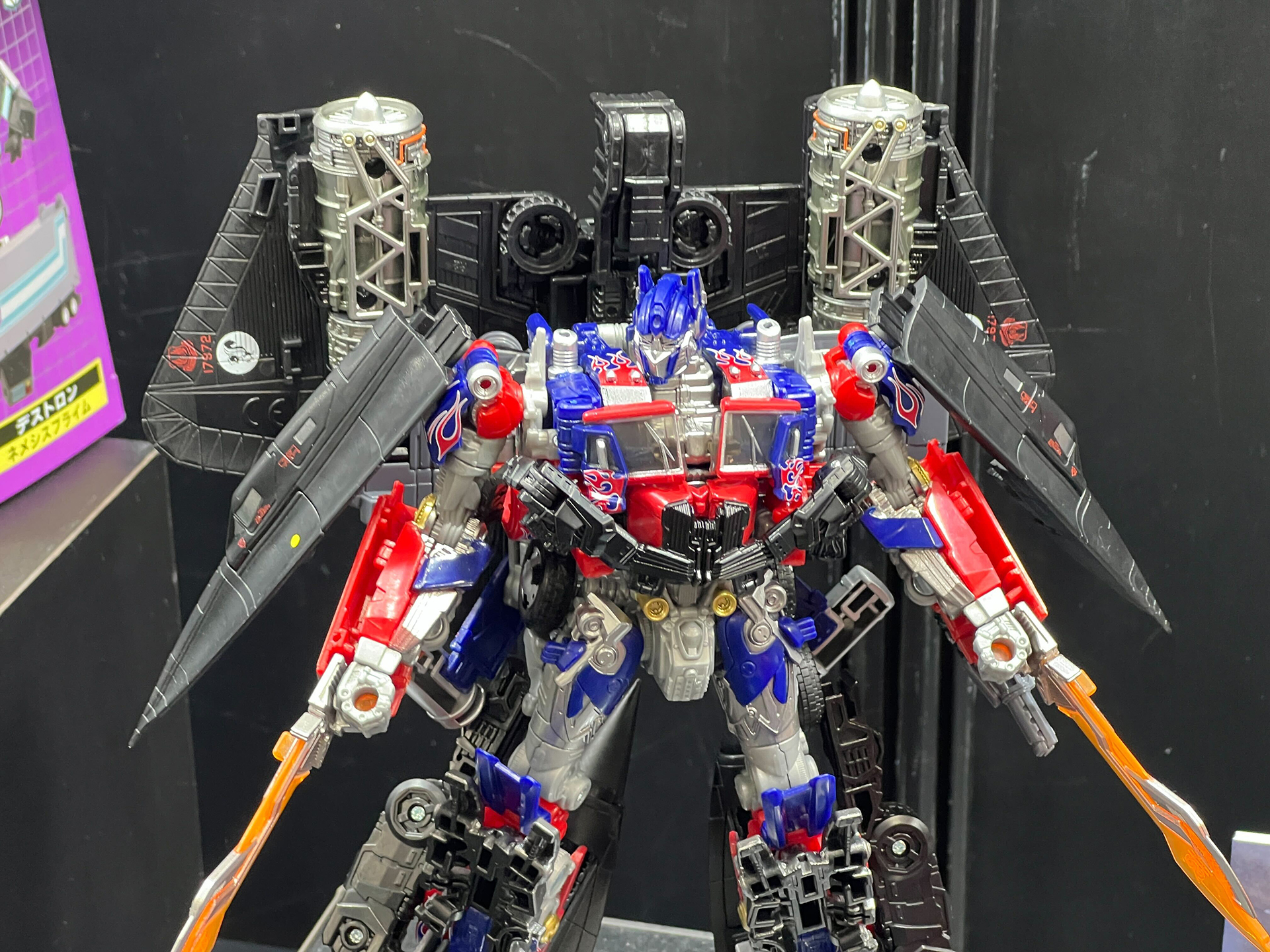 「ジェットファイヤーコンバイン」8月下旬発売