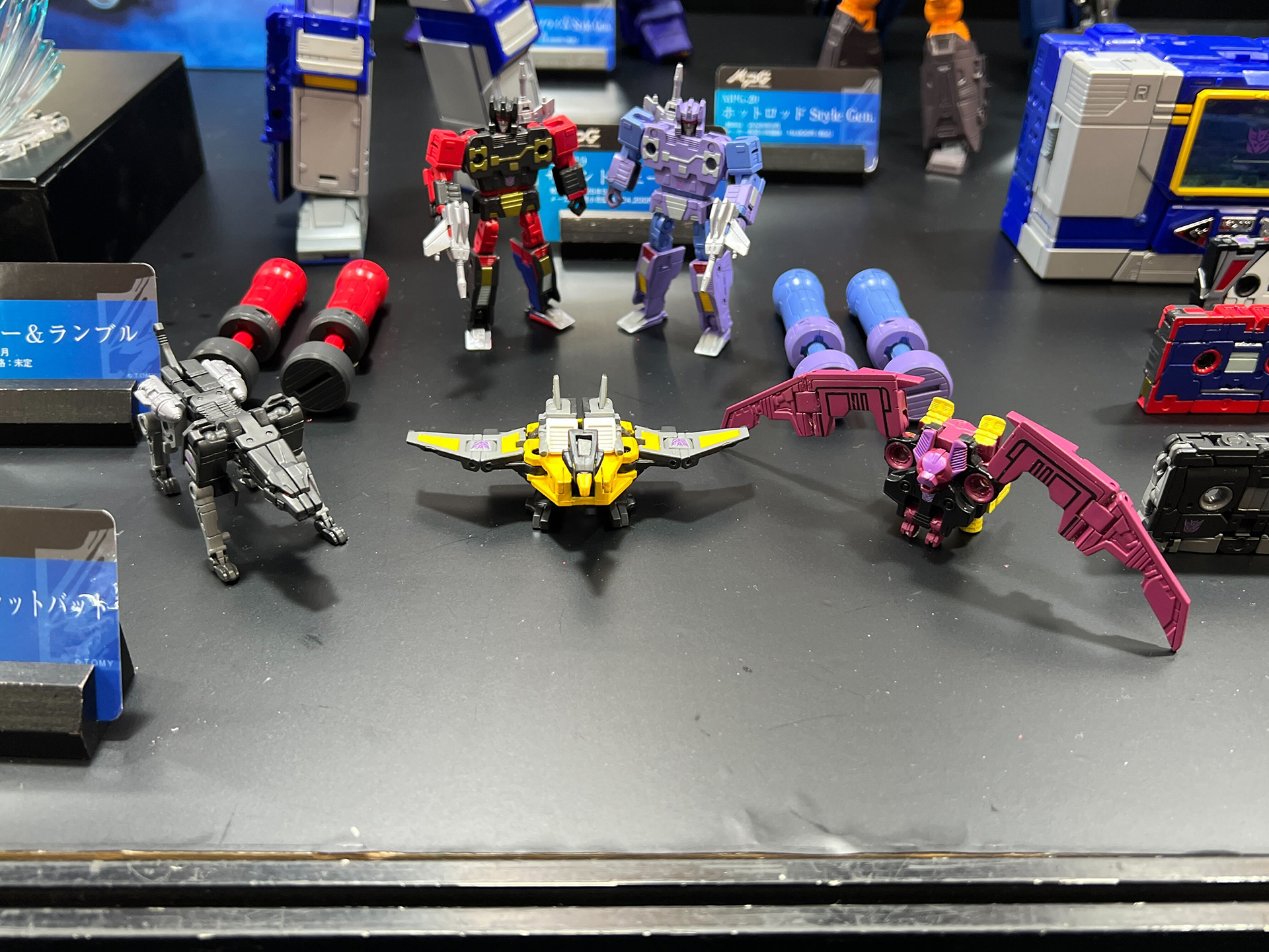 ジャガー&バズソー&ラットバット
