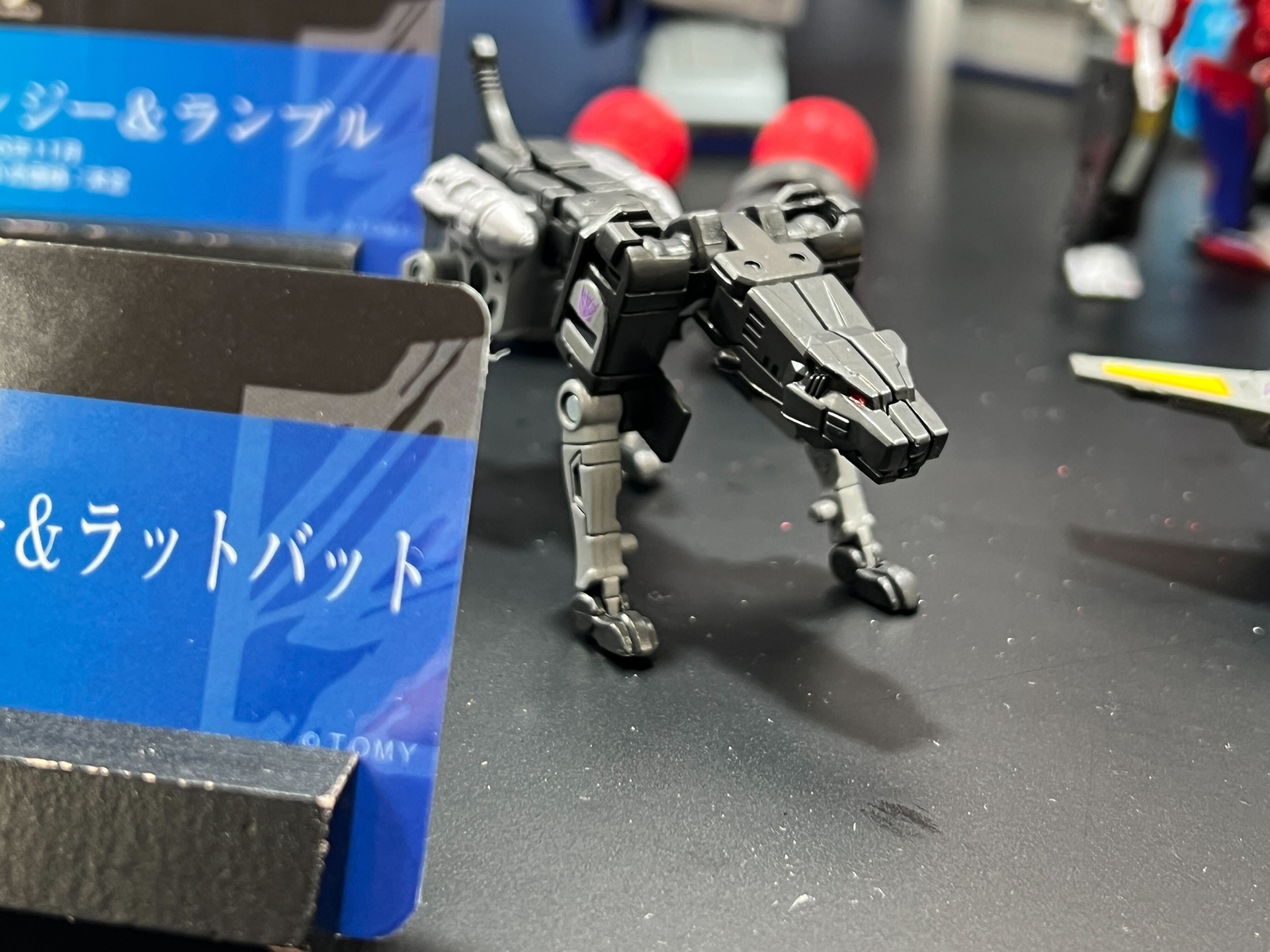 ジャガー&バズソー&ラットバット