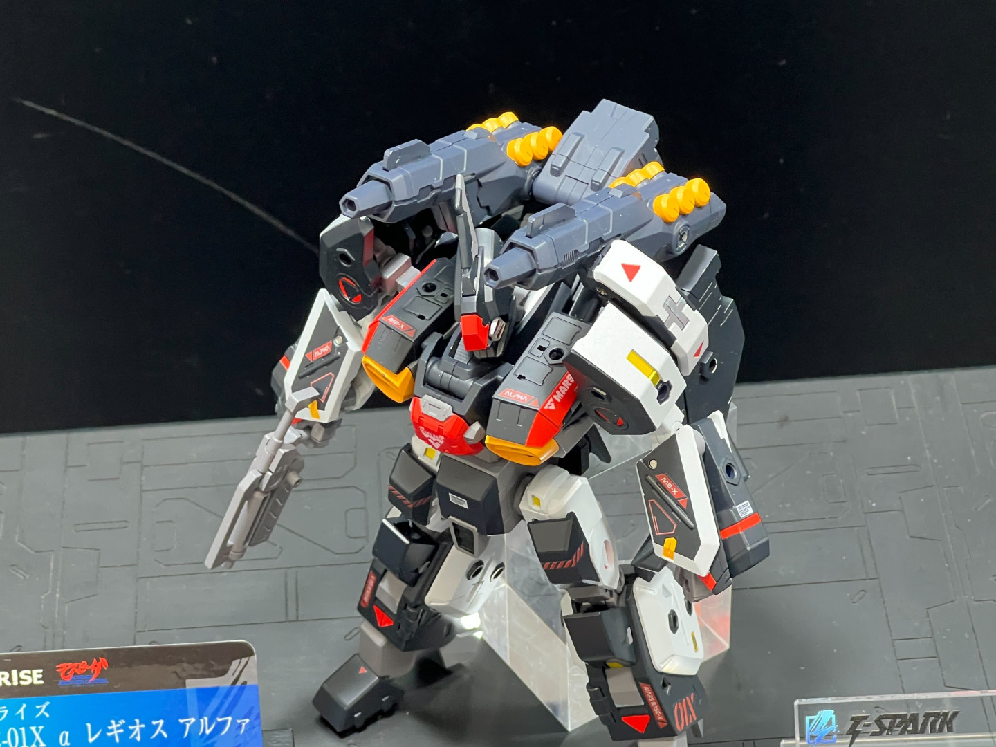 トイライズ AFC-01X α レギオス アルファ