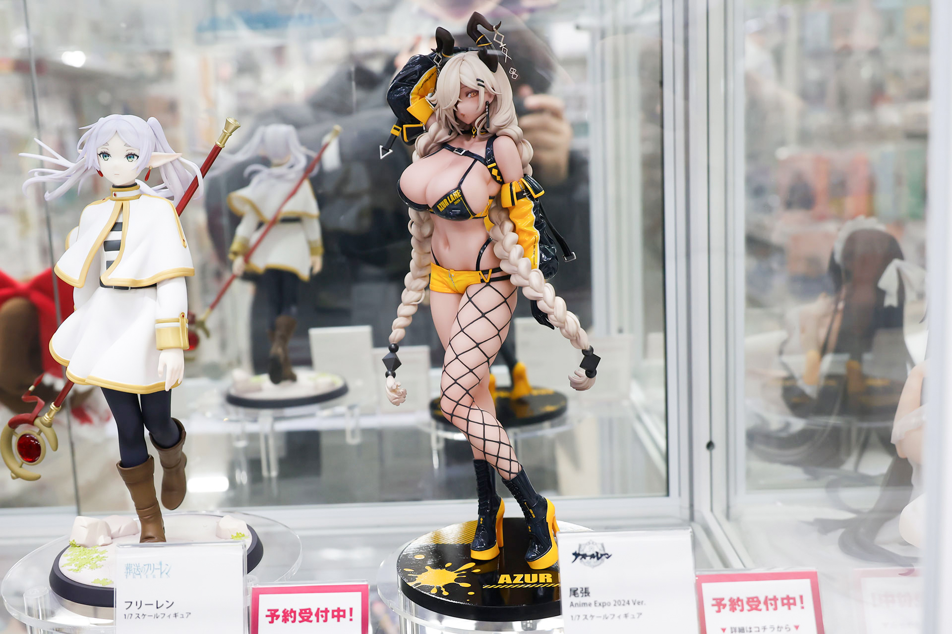 フィギュアの素材はPVCとABSで、台座部分を含む全高は約280mmだ